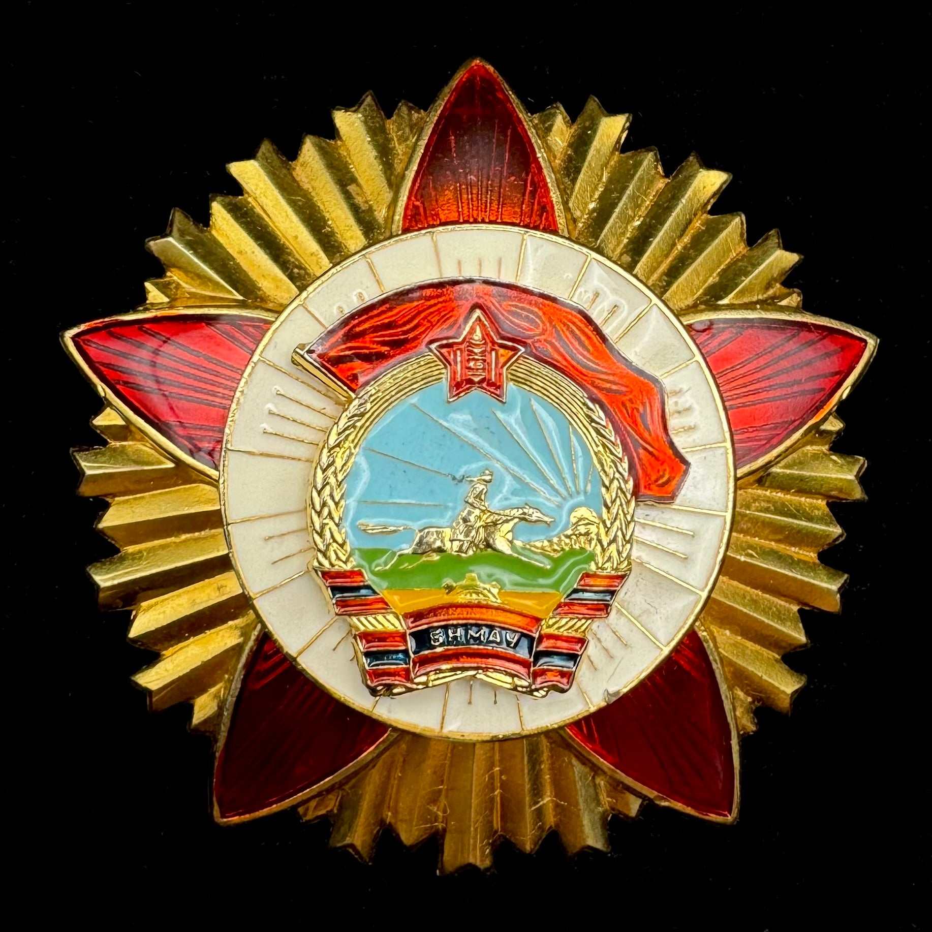 2010s Mongolian Order Of Red Banner Of Combat Valor Type 6 – Highest Military Order, Rare Original Issue