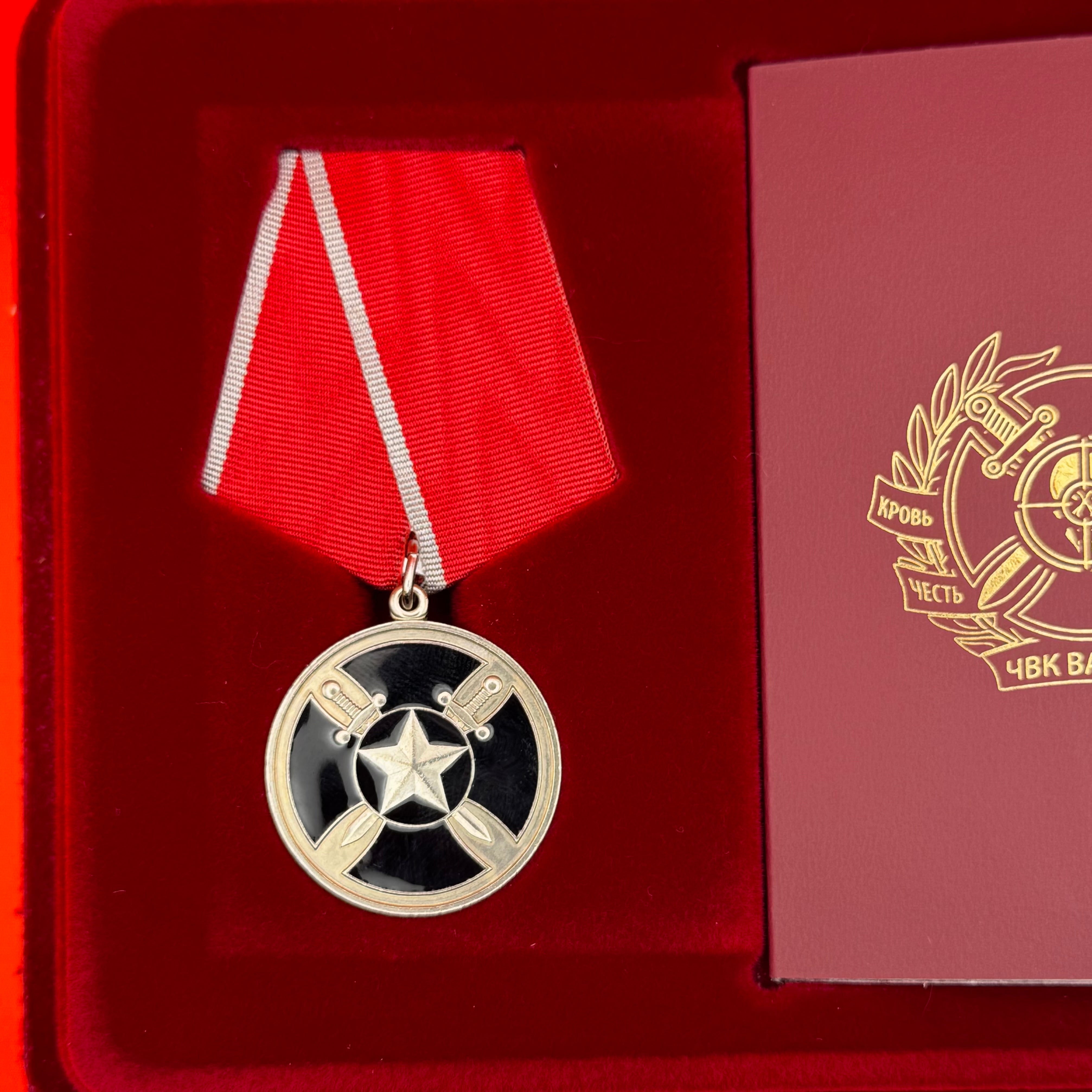 Wagner Group For Assistance Medal With Award Document – Original Boxed Issue
