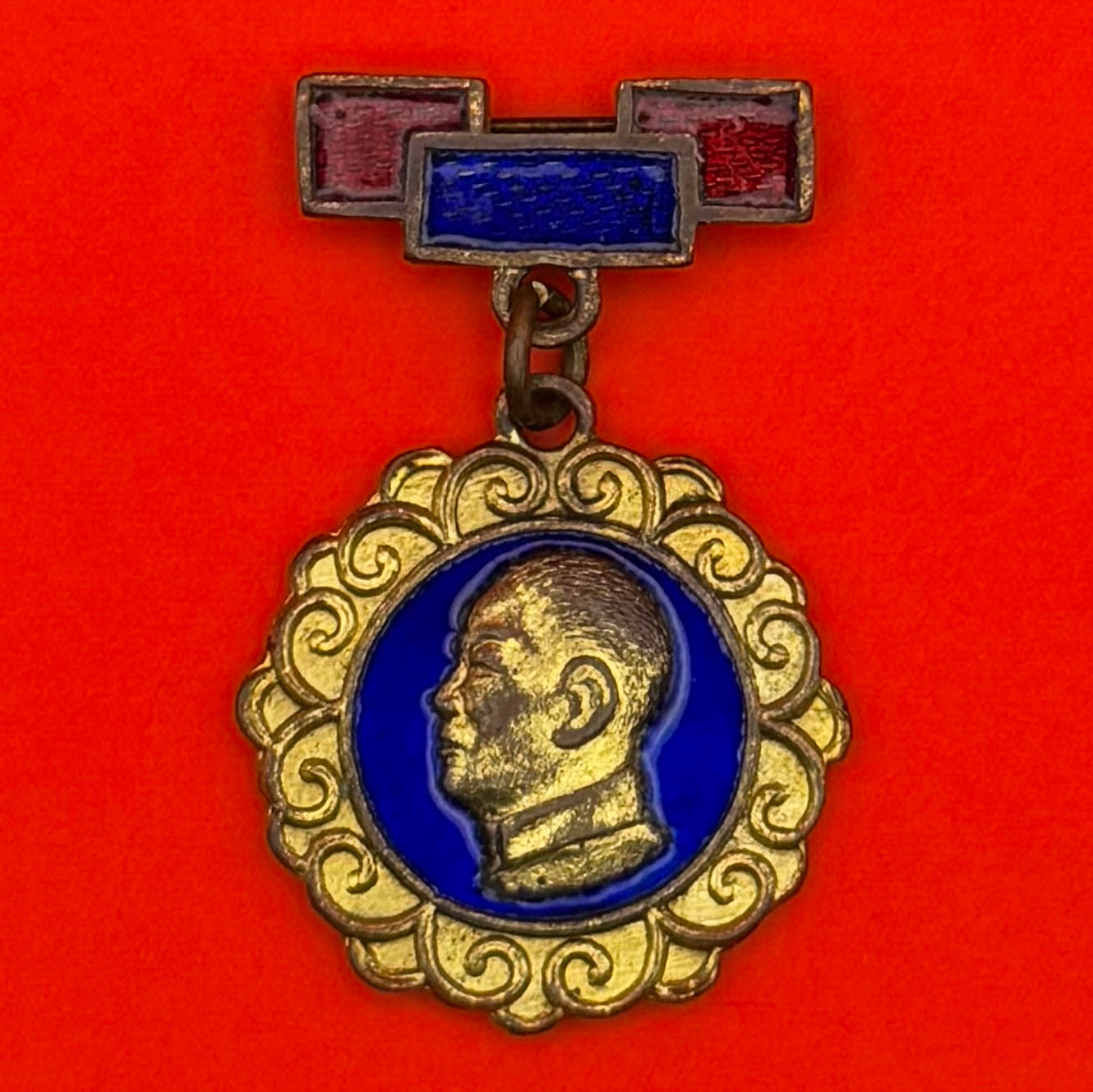 1950s Revolutionary Party Sukhbaatar Honorary Badge