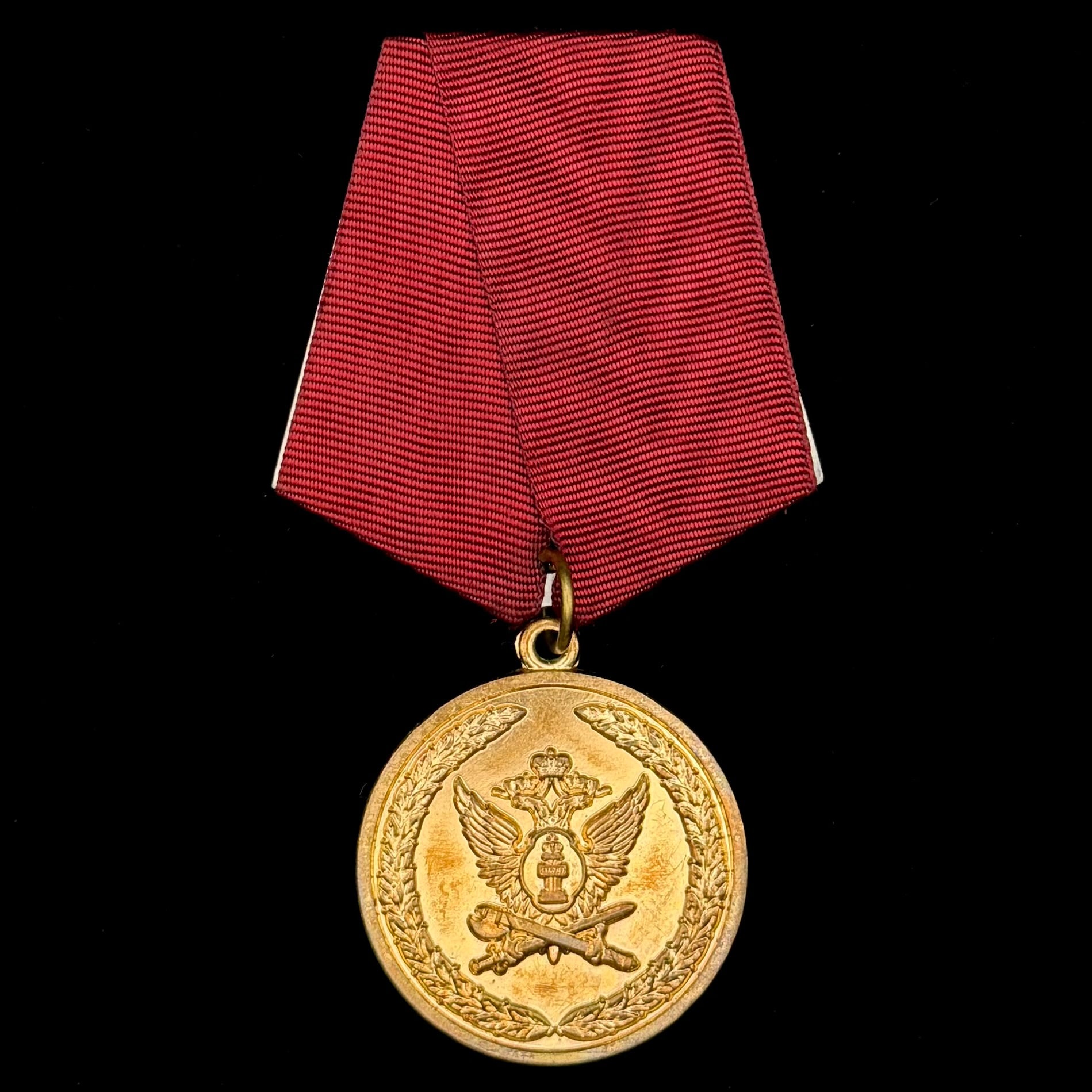 2006 Russian FSIN Spetsnaz "Fakel" 15th Anniversary Medal – Penitentiary Service Award, Rare Original Issue