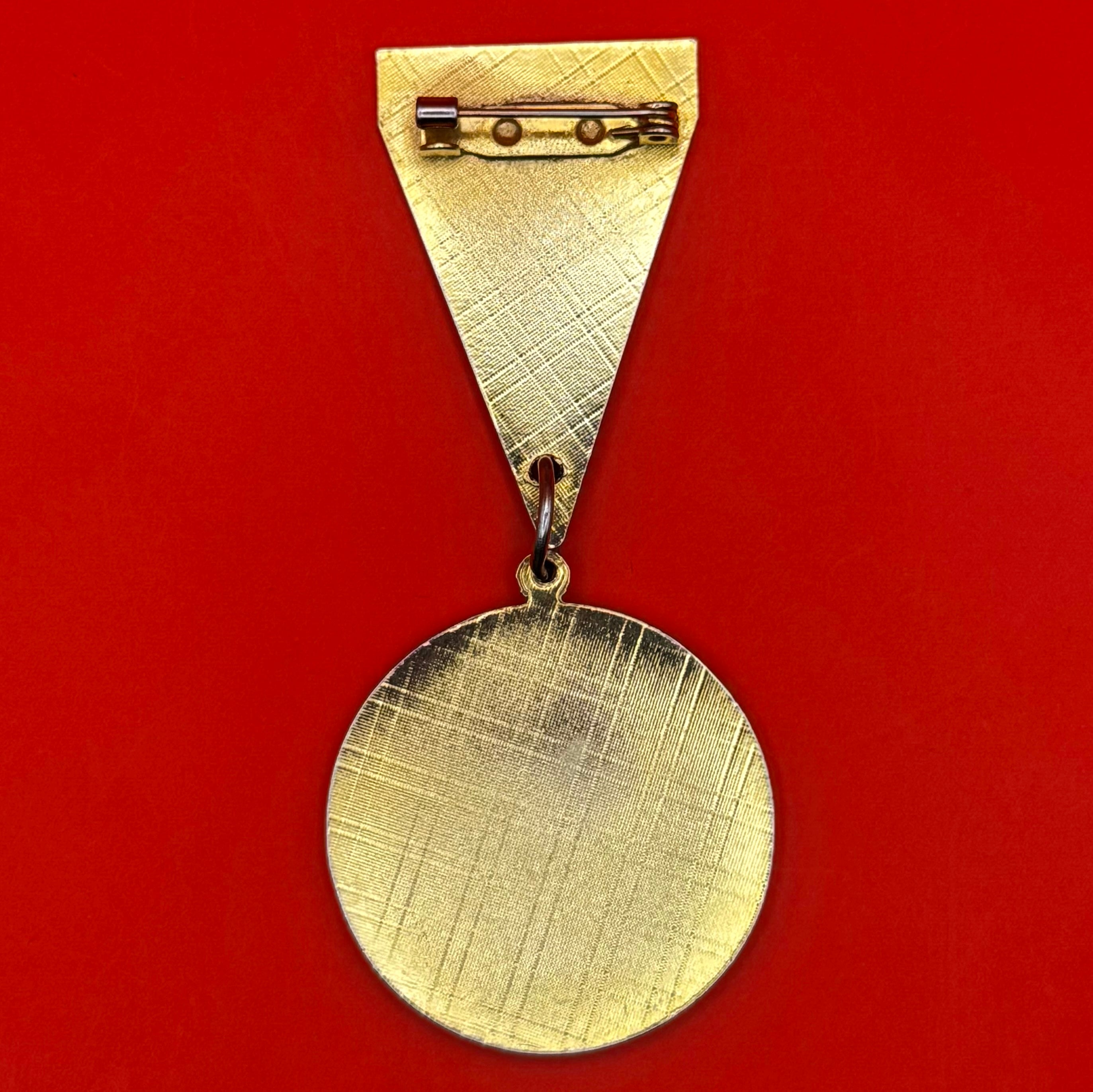 2004 Victory Of Khalkhin Gol 65th Anniversary Medal