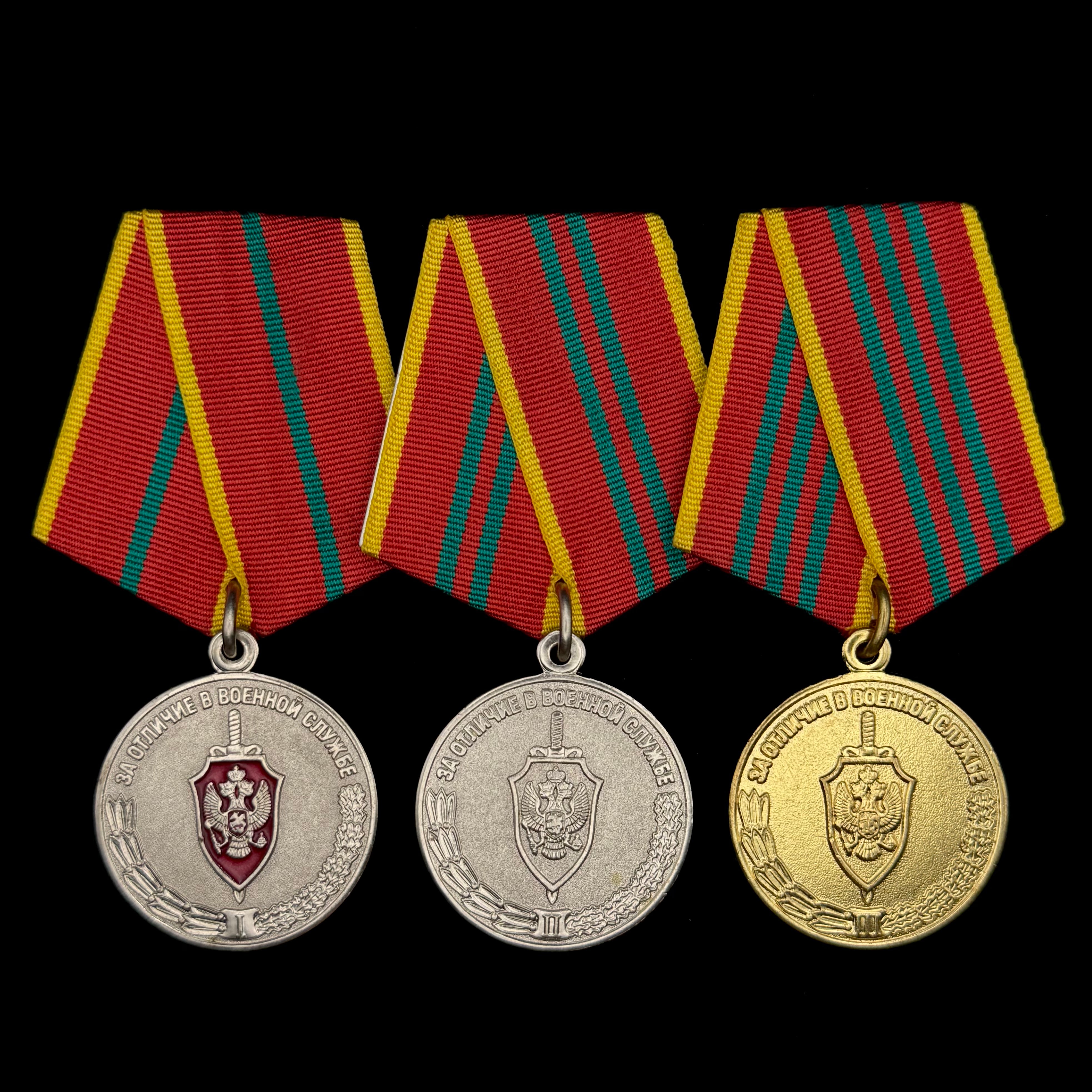 Russian FSB Federal Security "For Distinguished Military Service" 1st, 2nd & 3rd Class Medal Set – 10, 15, 20 Years of Service Awards with Maker's Mark, Original Issues