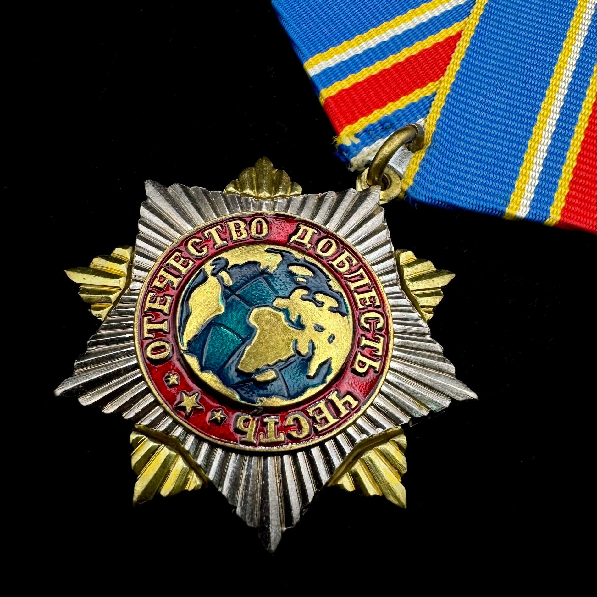 Russian SVR Foreign Intelligence Service “For Cooperation” Medal with Award Document – Rare Original Issue