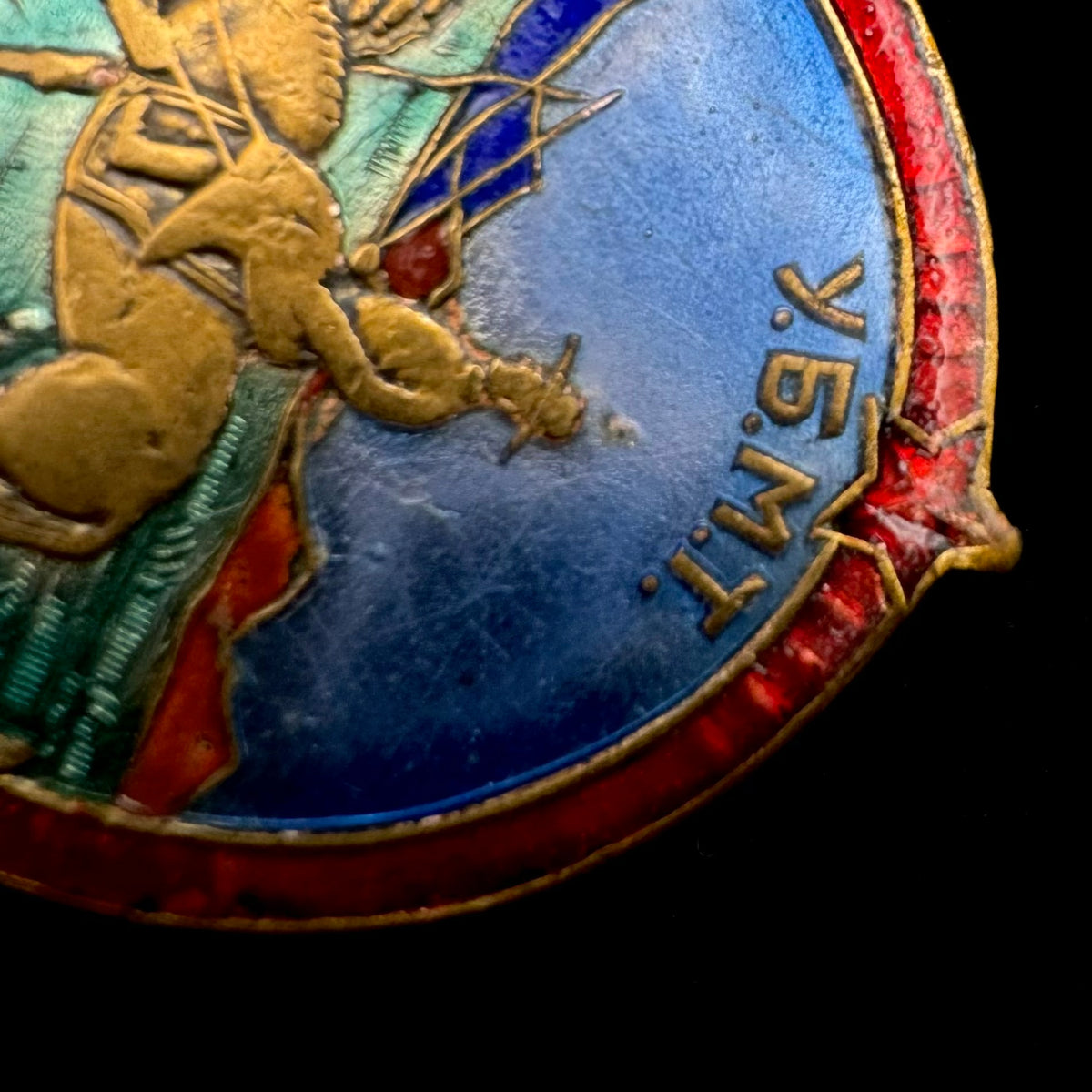 1950s Mongolian People’s Republic “Outstanding Herder” Badge – Variation 1 “Dark Sky”, Rare Original Issue