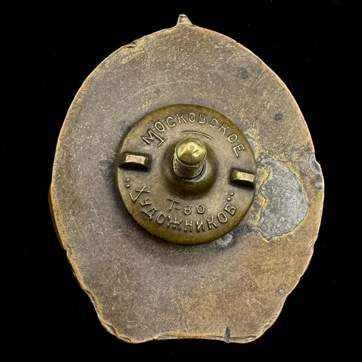 1950s Mongolian People’s Republic “Outstanding Herder” Badge – Variation 1 “Dark Sky”, Rare Original Issue