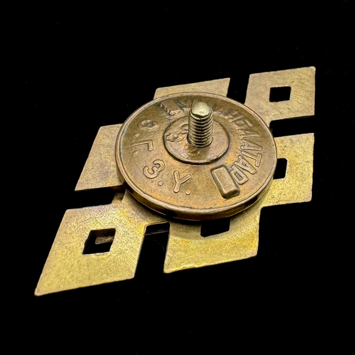1970s Mongolian People’s Republic Agricultural Institute Graduate Rhombus Badge – Ulaanbaatar Mint, Original Issue