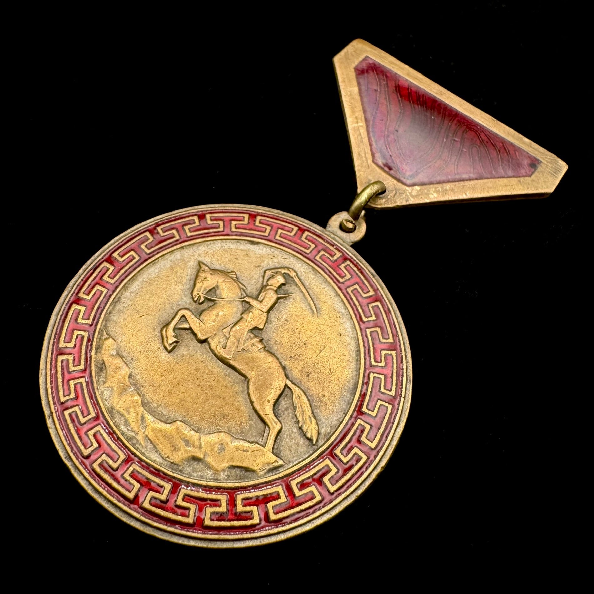 1980s Mongolian People’s Republic Honorary Medal of Combat – Type 3, Variation 2, Ulaanbaatar Mint, Rare Bronze Version, Official Issue