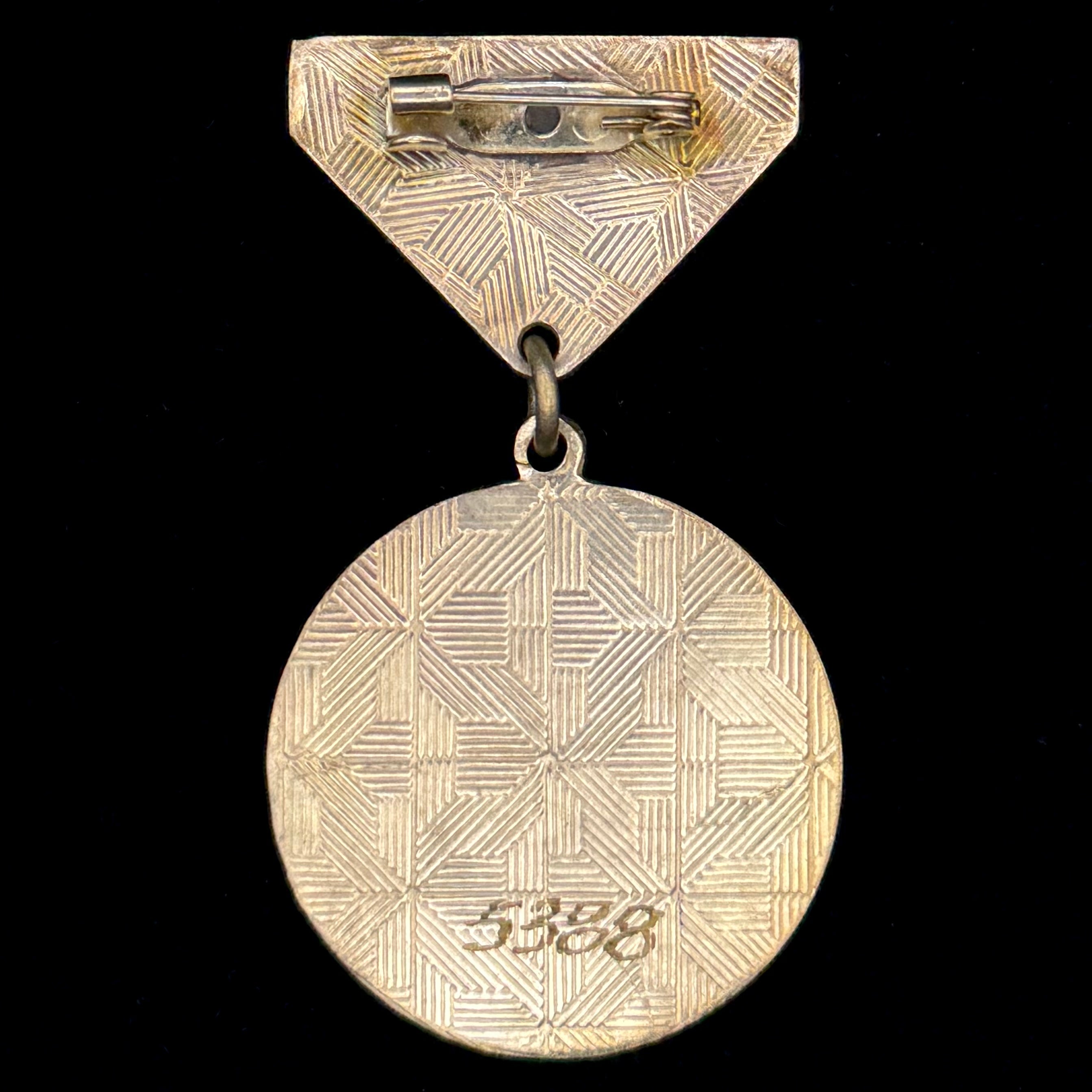 2000s Mongolian Honorary Medal of Labor – Type 6, Modern Brass Version, Official Issue