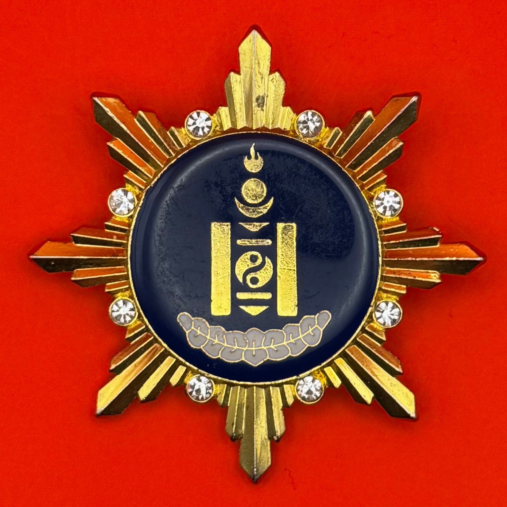 Order Of Liberty Of The Democratic Party