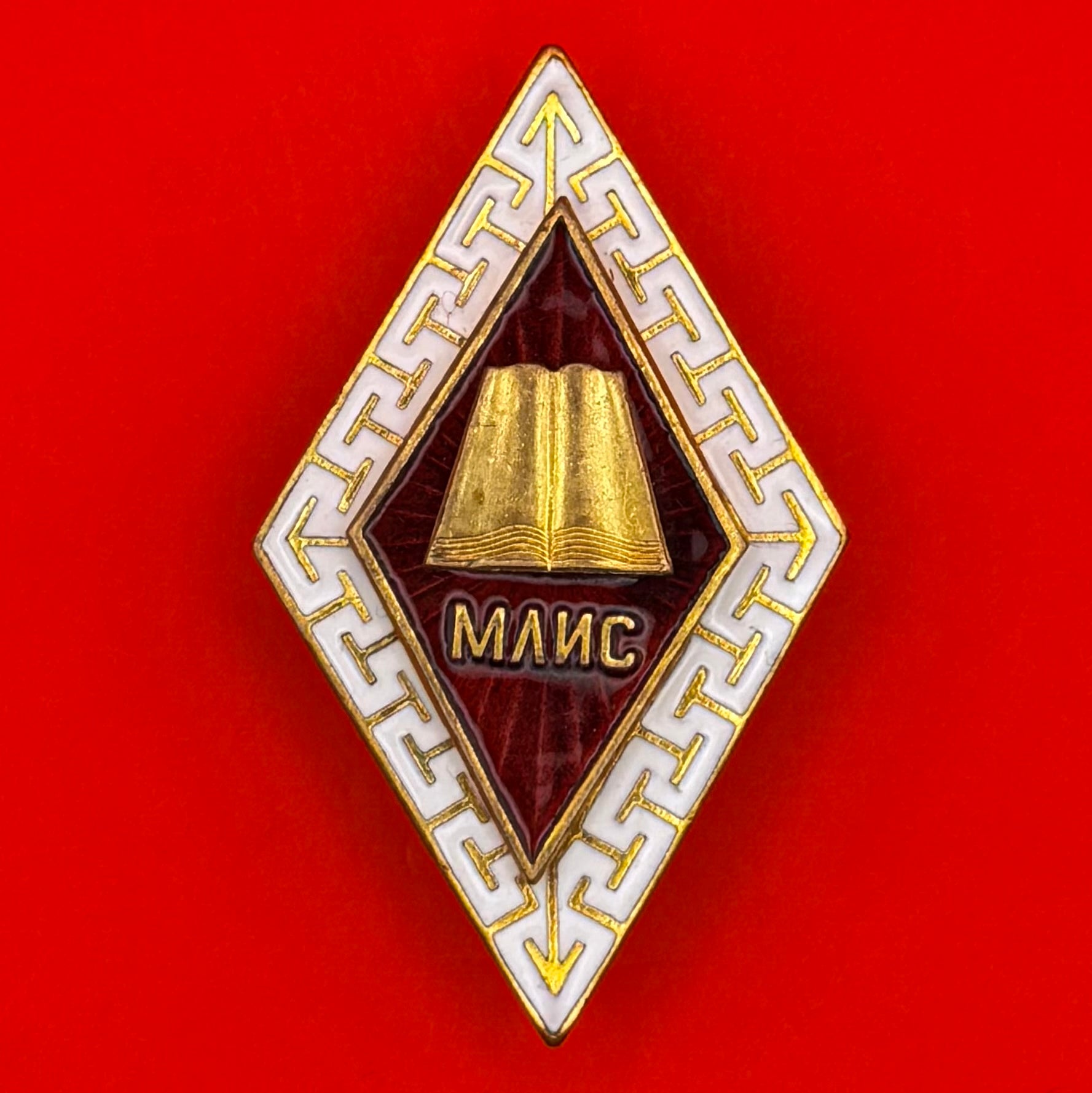 Mongolian Marxism Leninism University Graduation Rhombus Badge