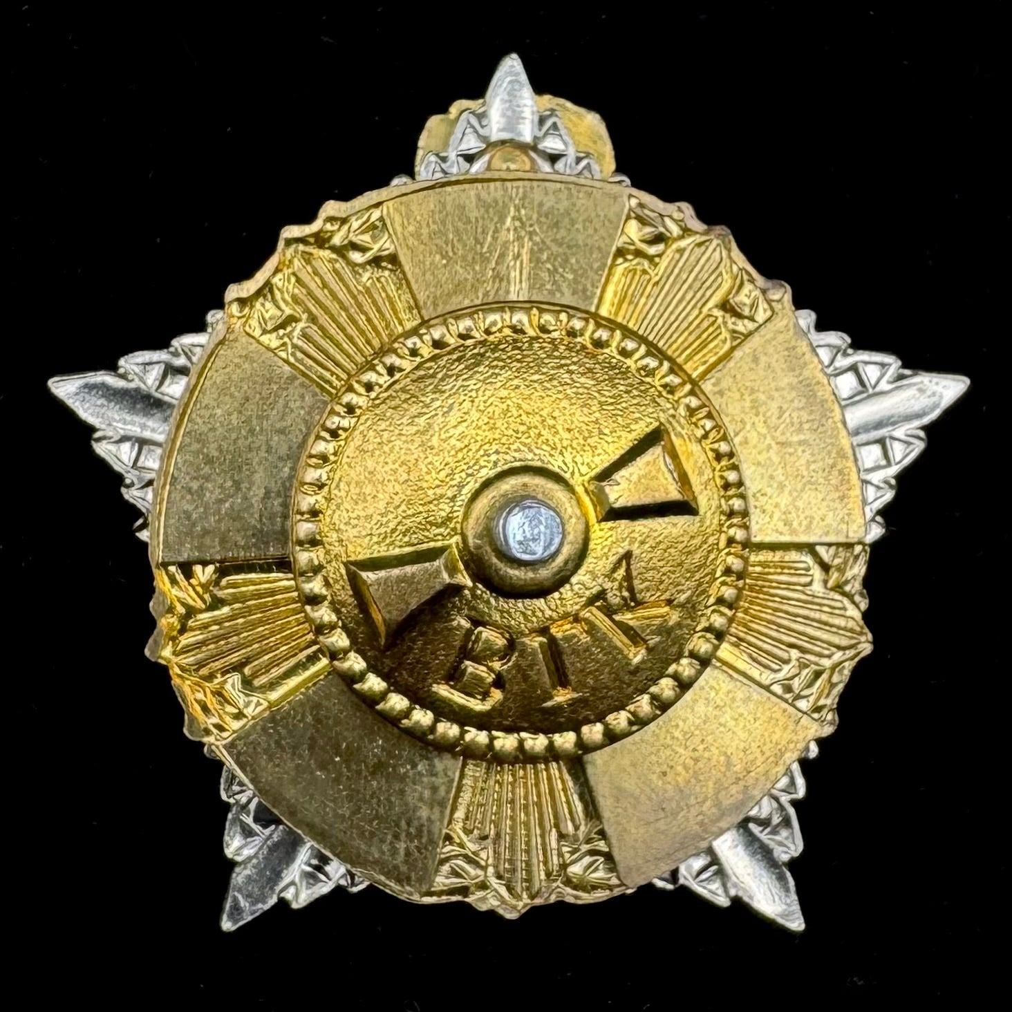 Russian SVR Foreign Intelligence Special Communications Directorate 85th Anniversary Badge – Rare Official Issue