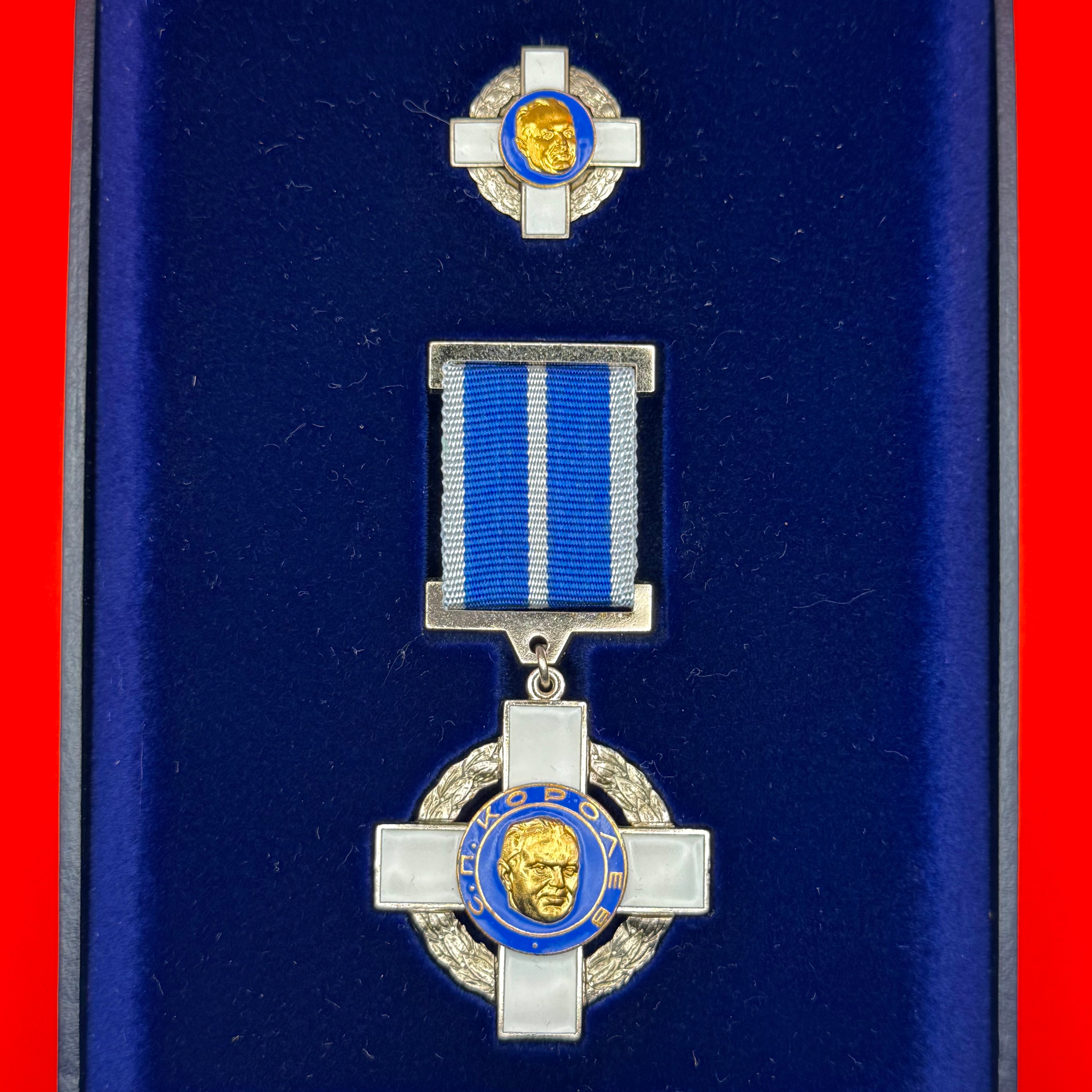 Russian Federal Space Agency Korolev Badge – Low Serial No. 0119