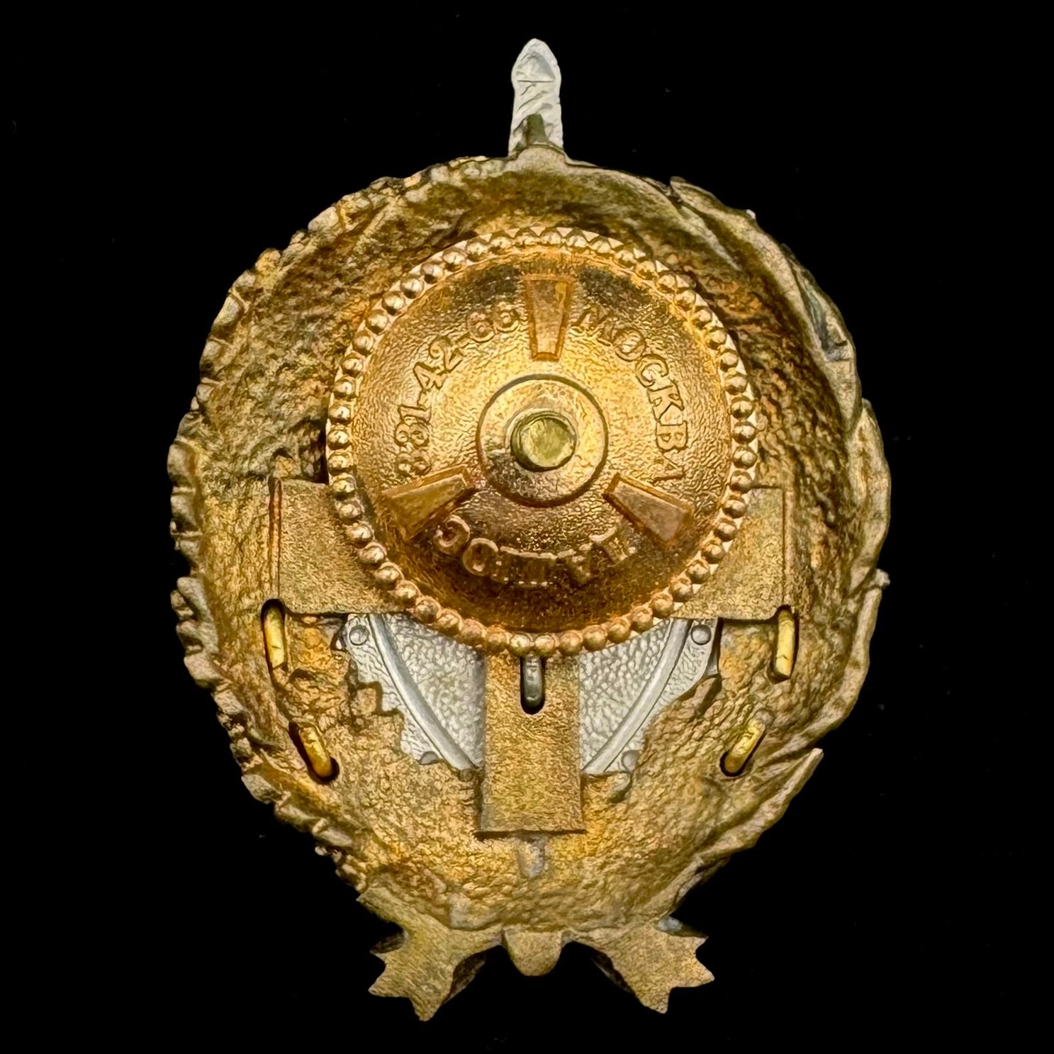 Russian MVD OVDRO “Restricted Facilities Police” Honored Employee Badge – Rare Original Issue