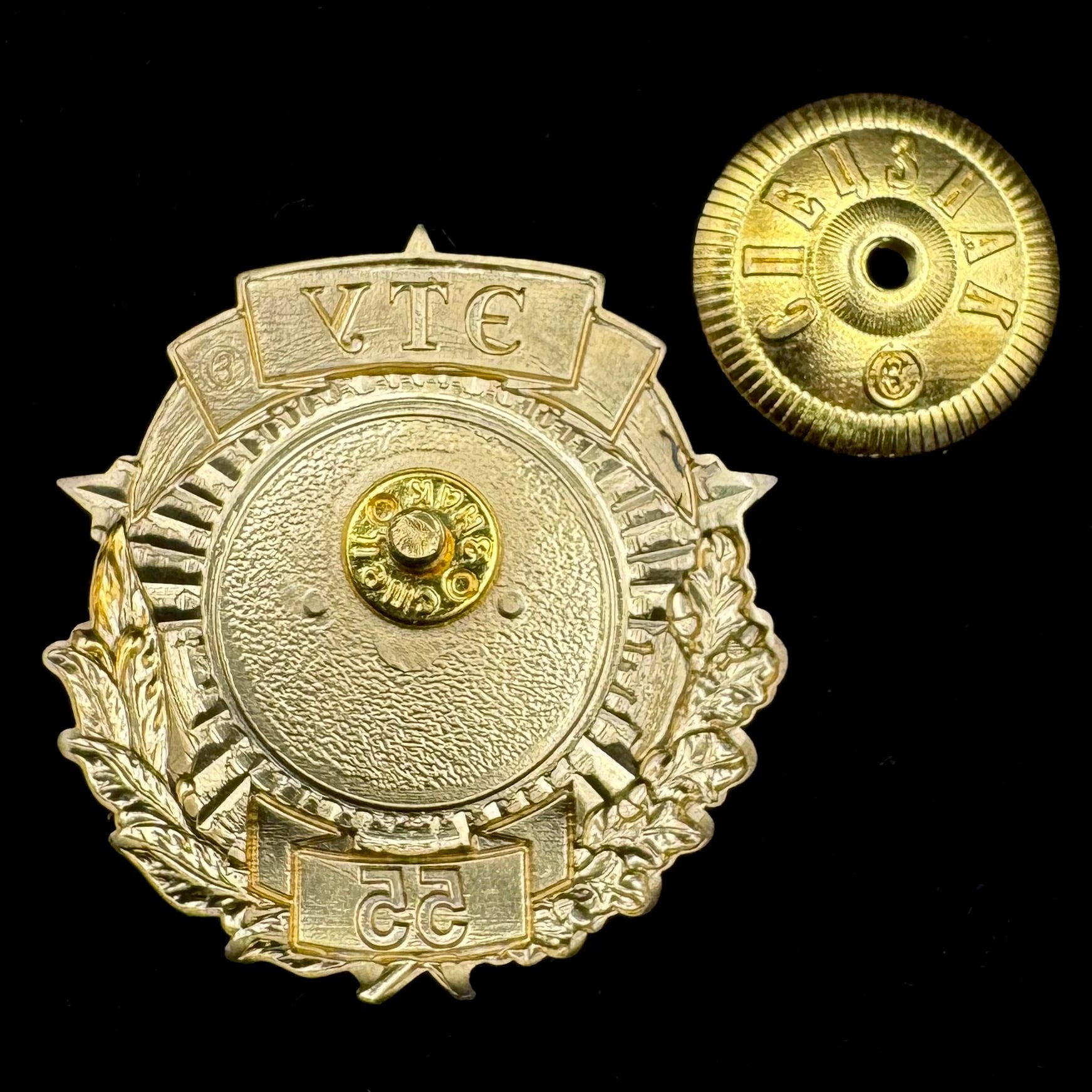Russian SVR Foreign Intelligence Technical Operations Directorate 55th Anniversary Badge – Rare Official Issue