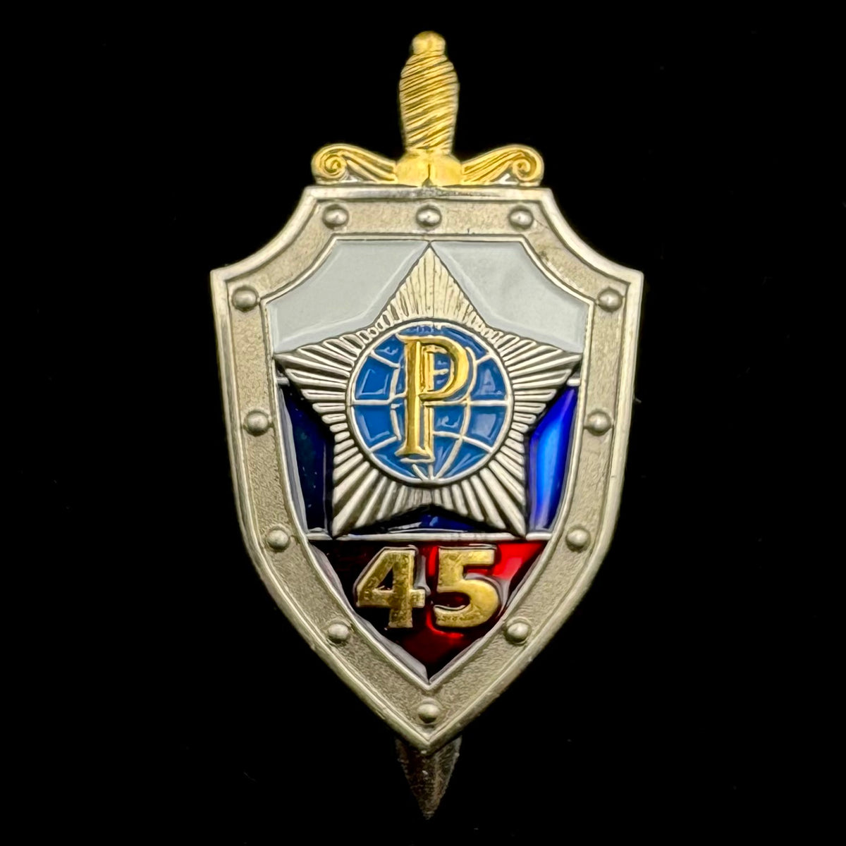 Russian SVR Foreign Intelligence Directorate “R” 45th Anniversary Badge – Operational Planning & Analysis, Rare Limited Issue