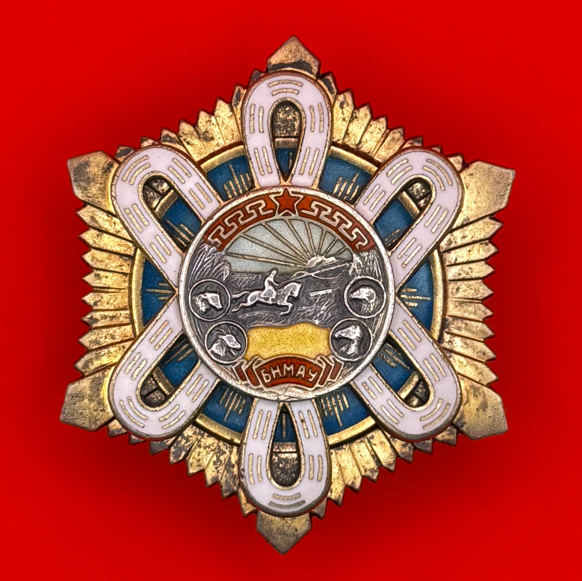 1960s Order Of The Polar Star Type 3 Silver