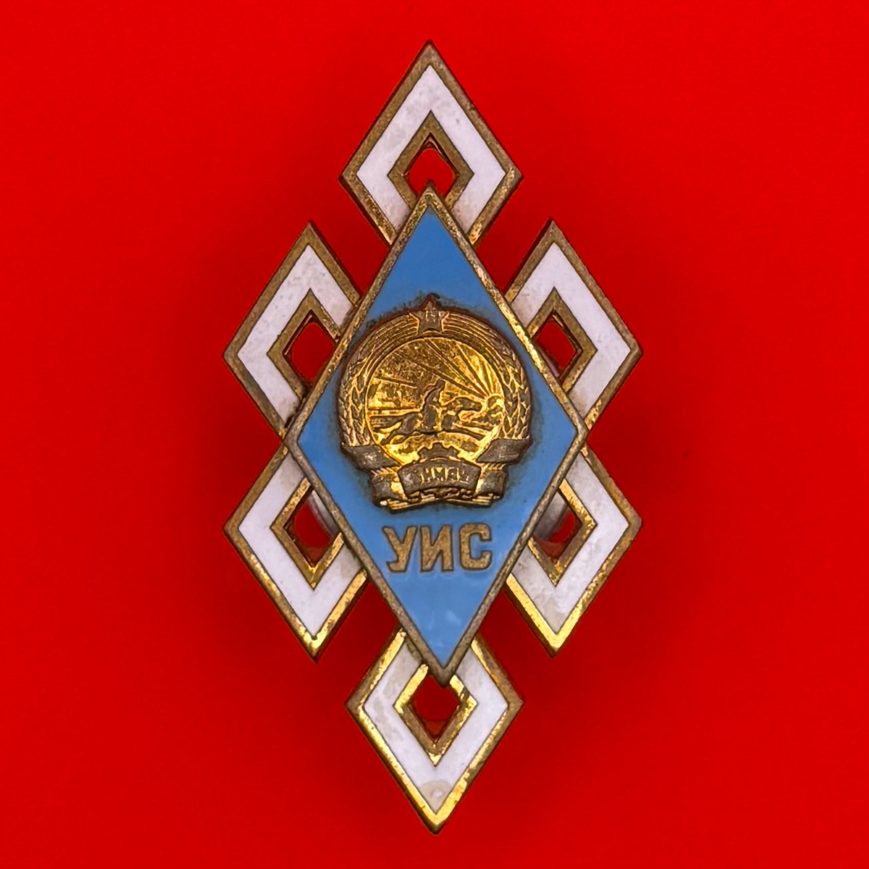 1980s Mongolian National University Graduation Rhombus Badge