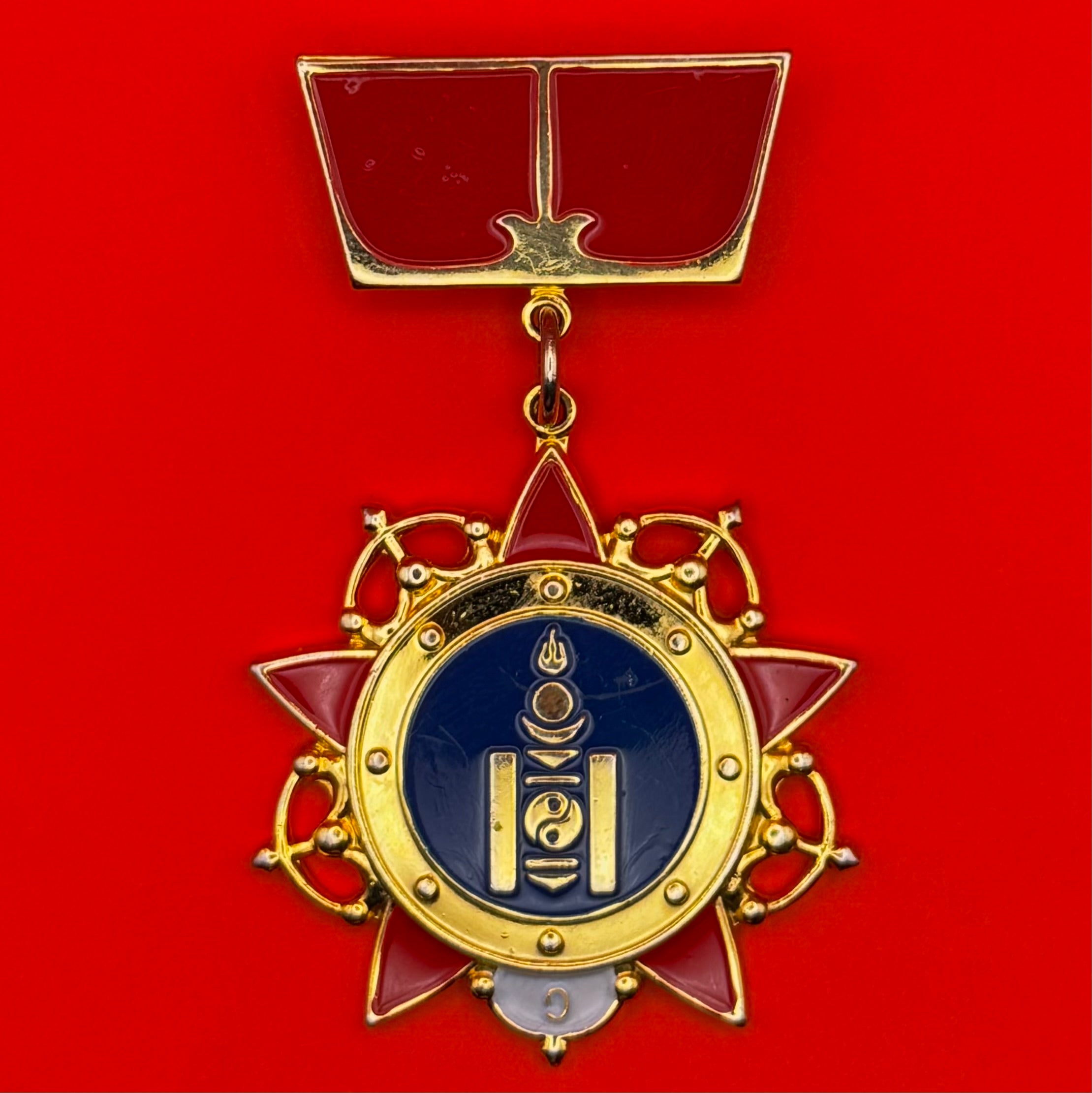 Mongolian Army Glory Of Warrior 1st Class Medal