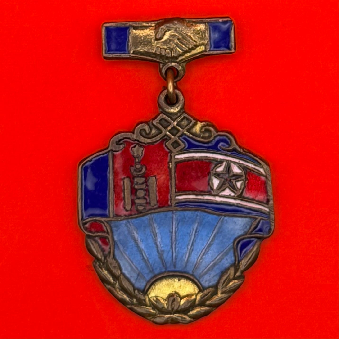 1950s Mongolia & North Korea Friendship Badge