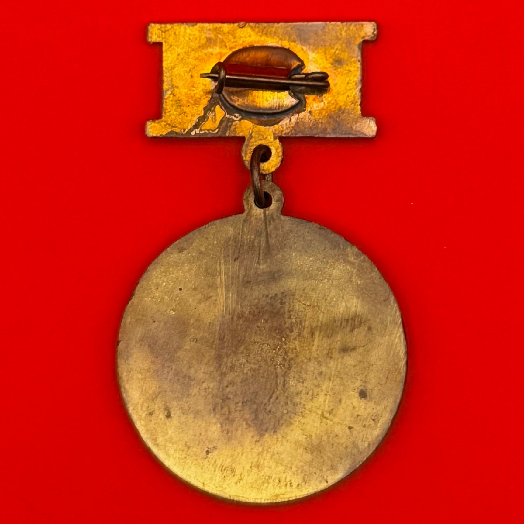 1970s Ulaanbaatar City Police Department Honorary Badge