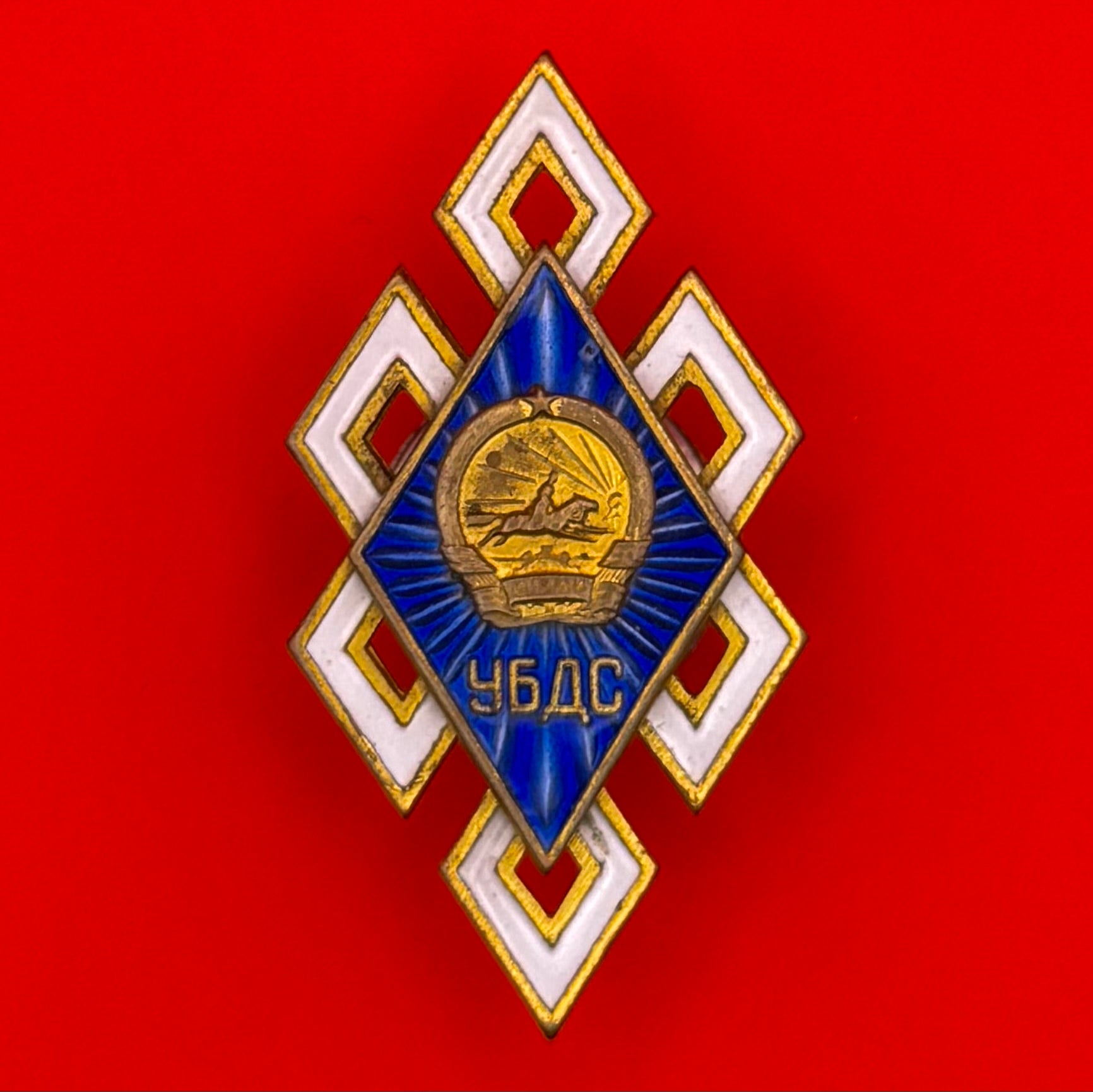 1970s Mongolian National Teachers University Graduation Rhombus Badge