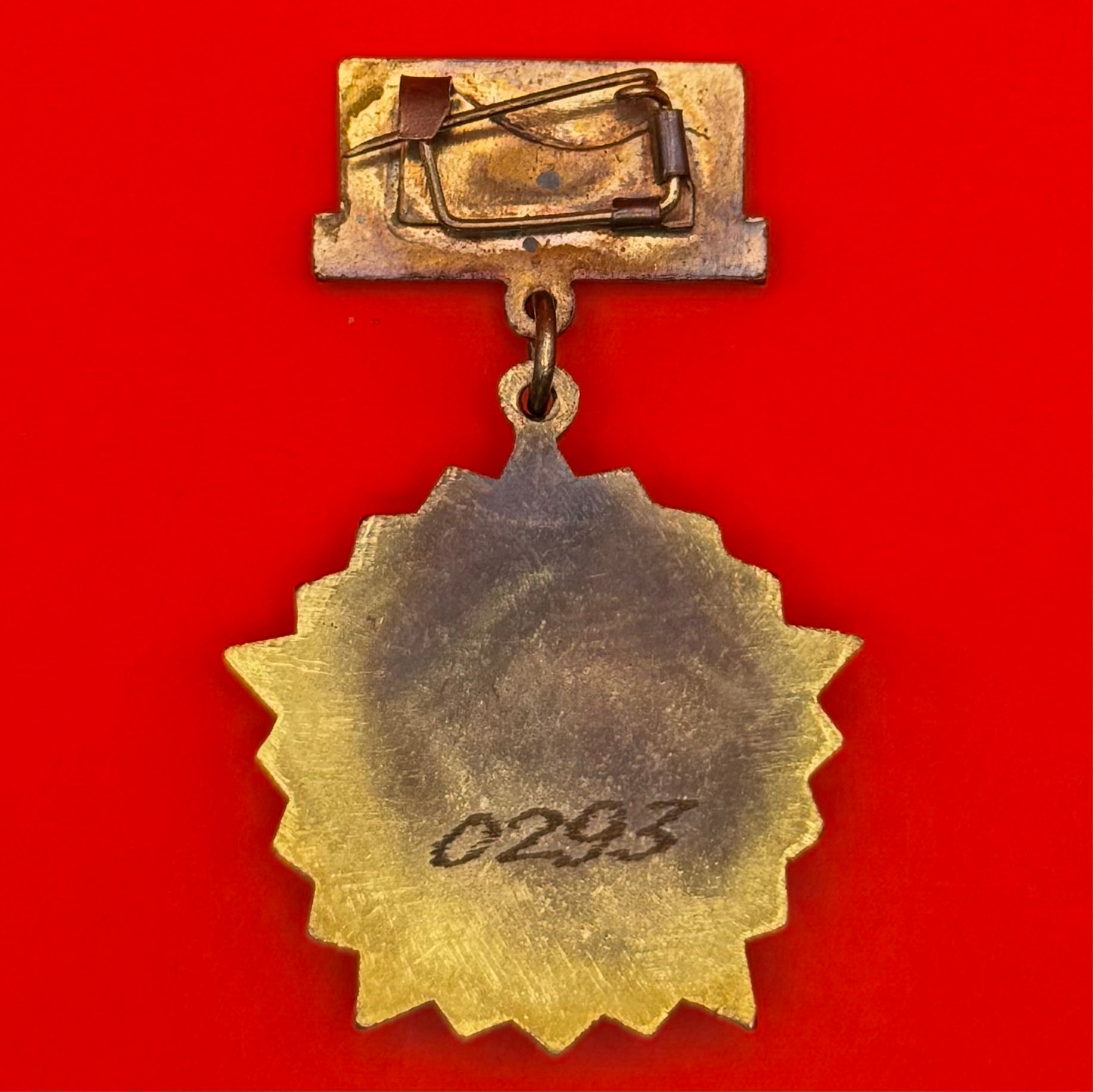 1970s Mongolian Honored Prosecutor Employee Badge - Serial No. 0293