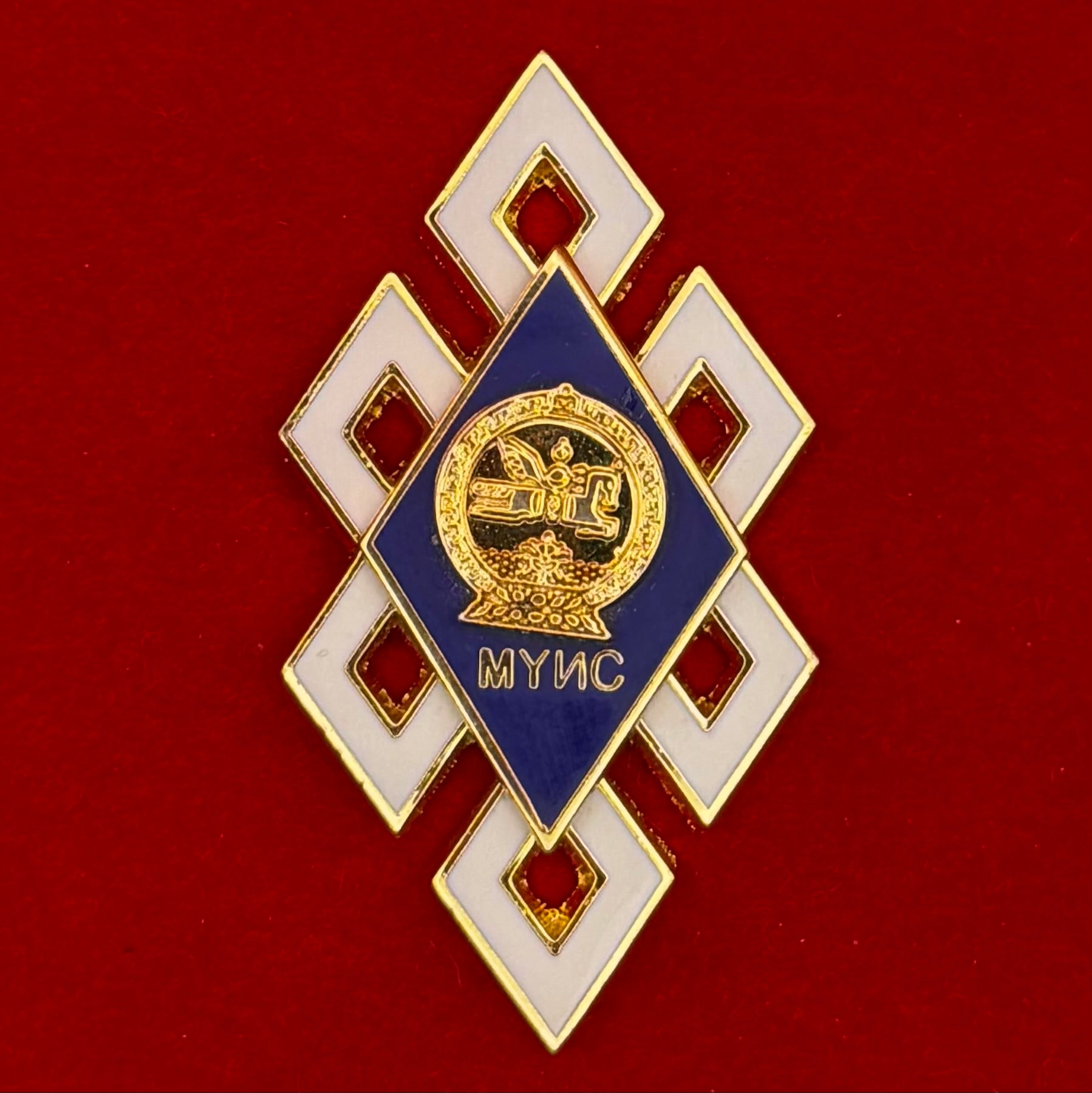 Mongolian National University Graduation Rhombus Badge