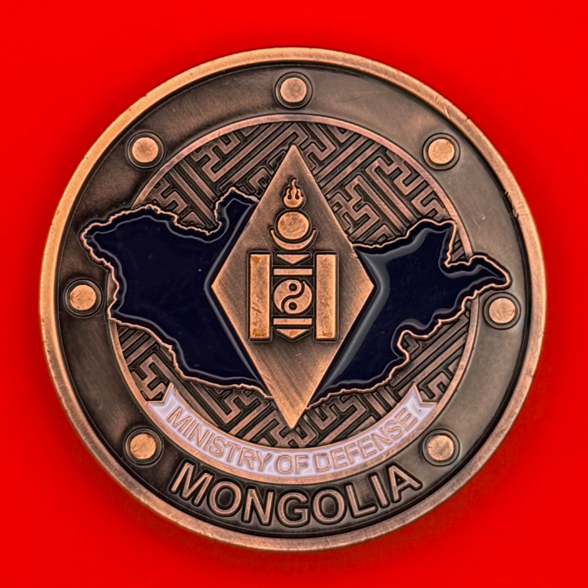 Mongolian Armed Forces Challenge Coin With Presentation Box