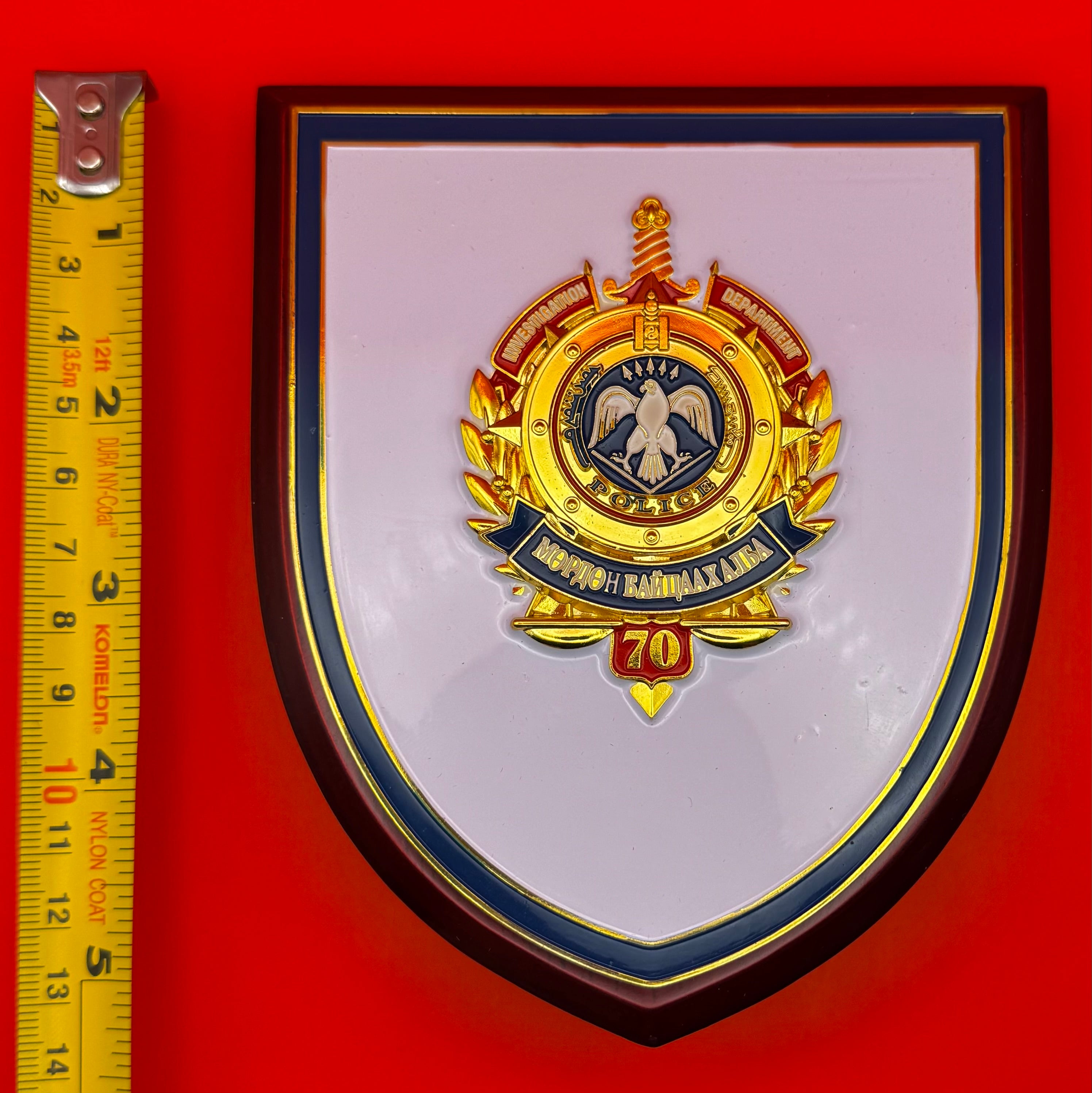 Mongolian Police 70th Anniversary Desk Display With Box