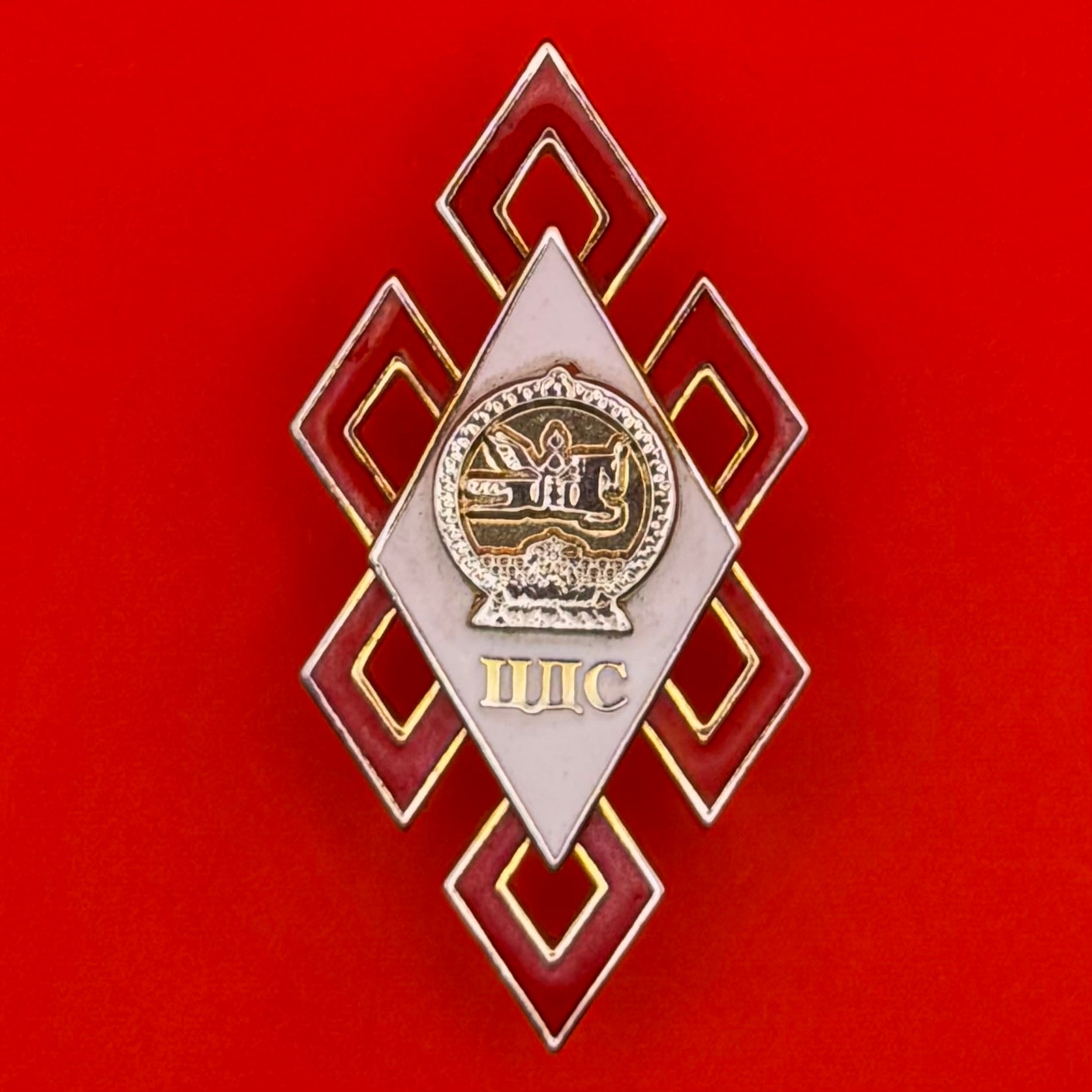 Mongolian Police University Graduation Rhombus Badge