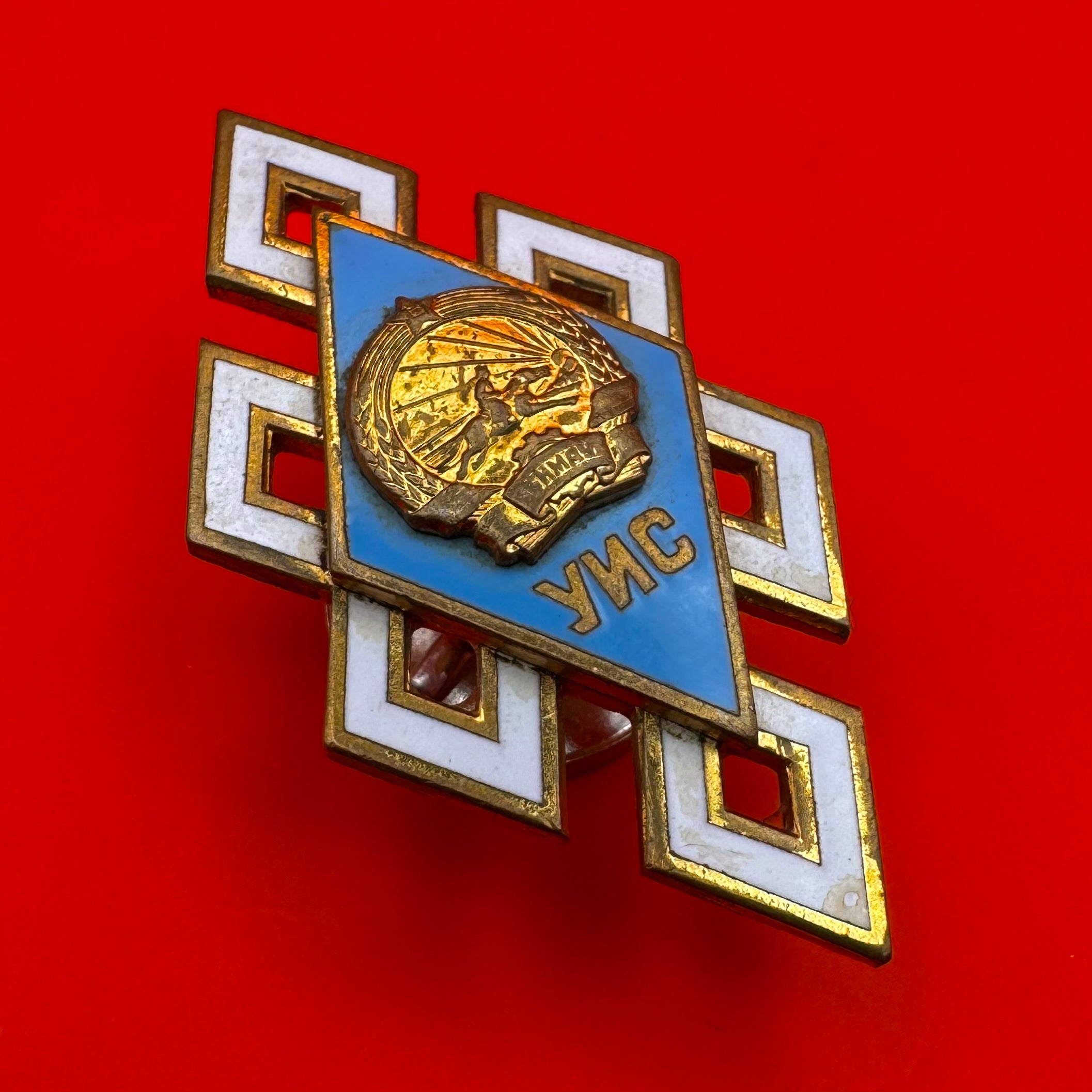 1980s Mongolian National University Graduation Rhombus Badge