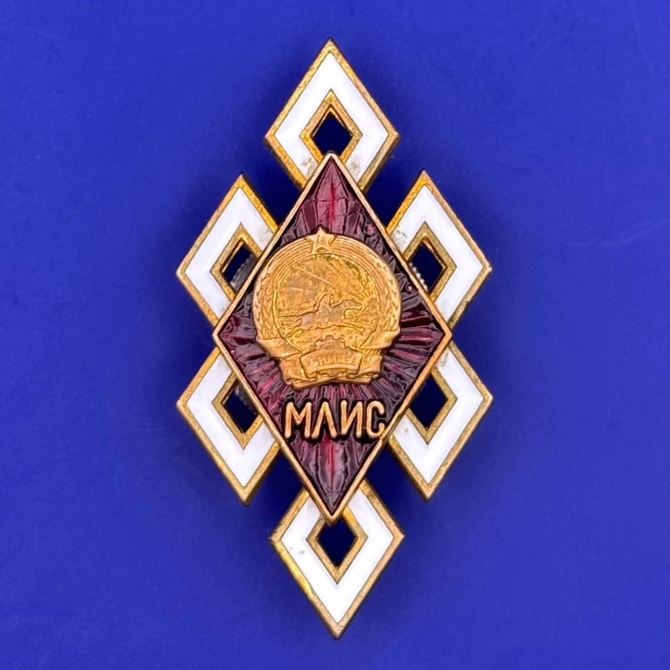 1980s Mongolian Marxism Leninism University Graduation Rhombus Badge