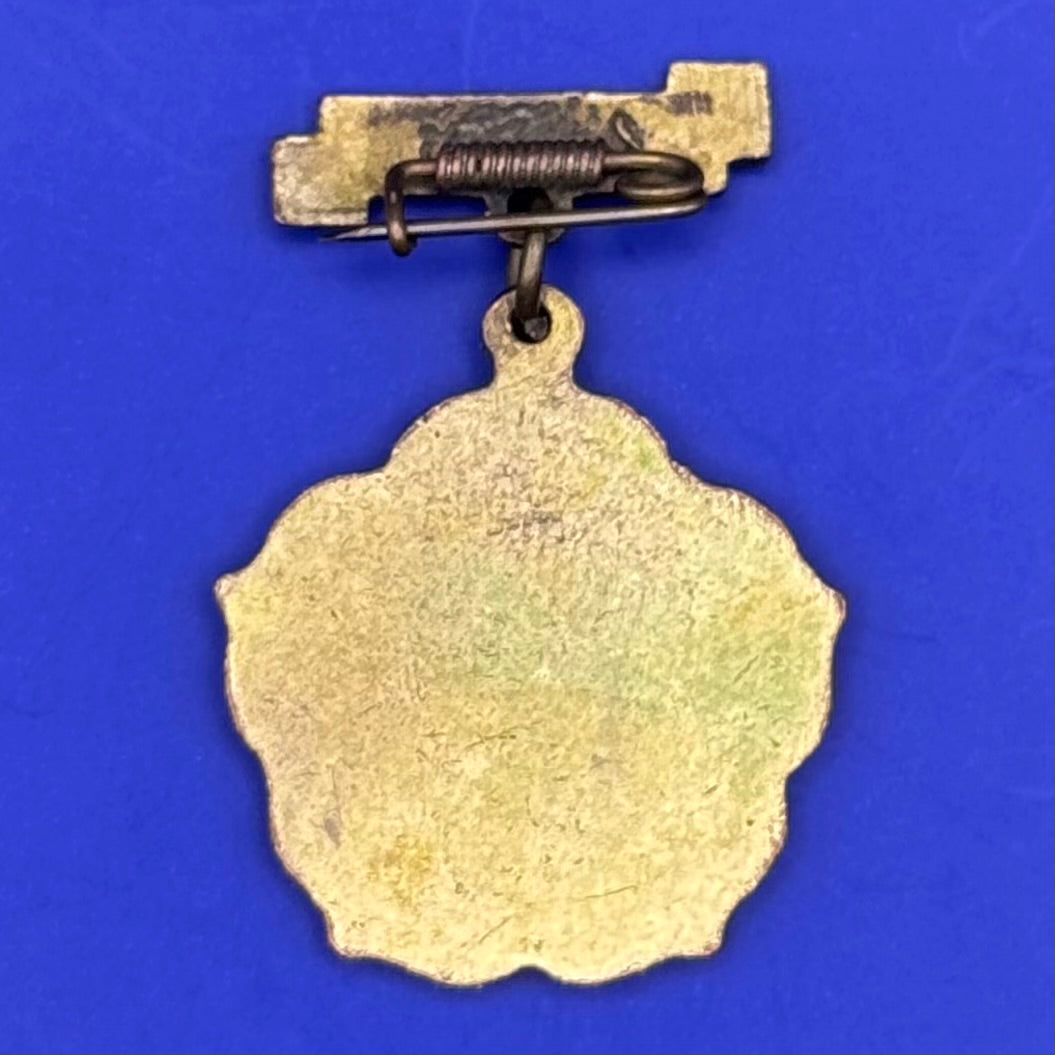 1950s USSR & Mongolian Friendship Badge