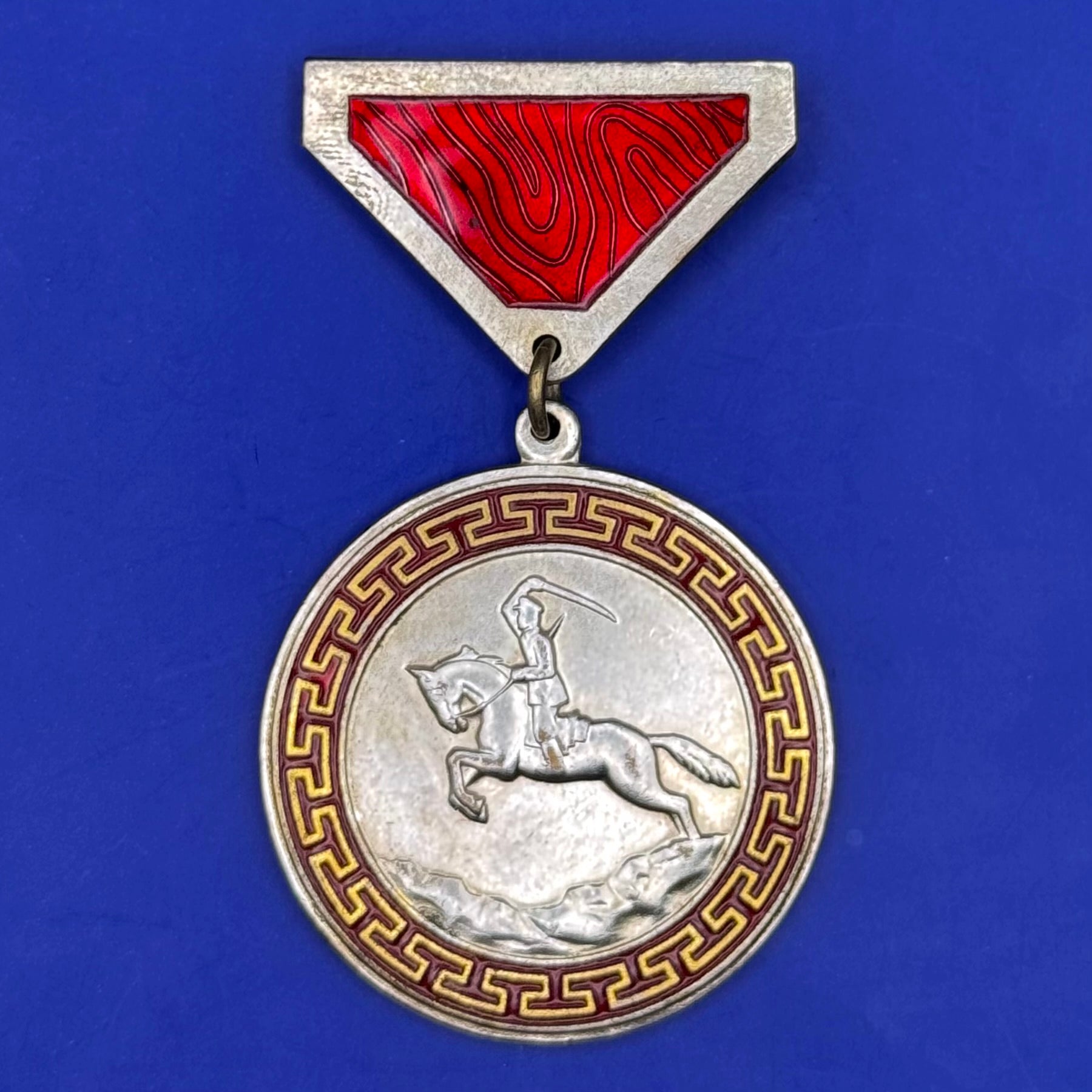 1980s Honorary Medal Of Combat Type 3 With Box