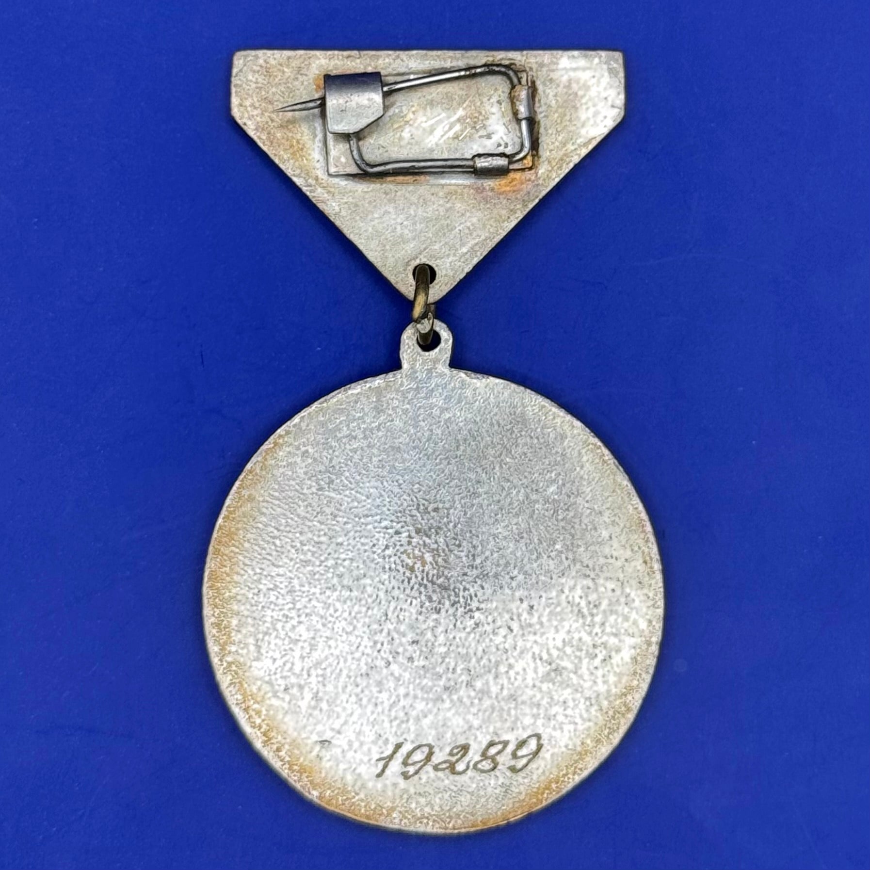 1980s Honorary Medal Of Combat Type 3 With Box