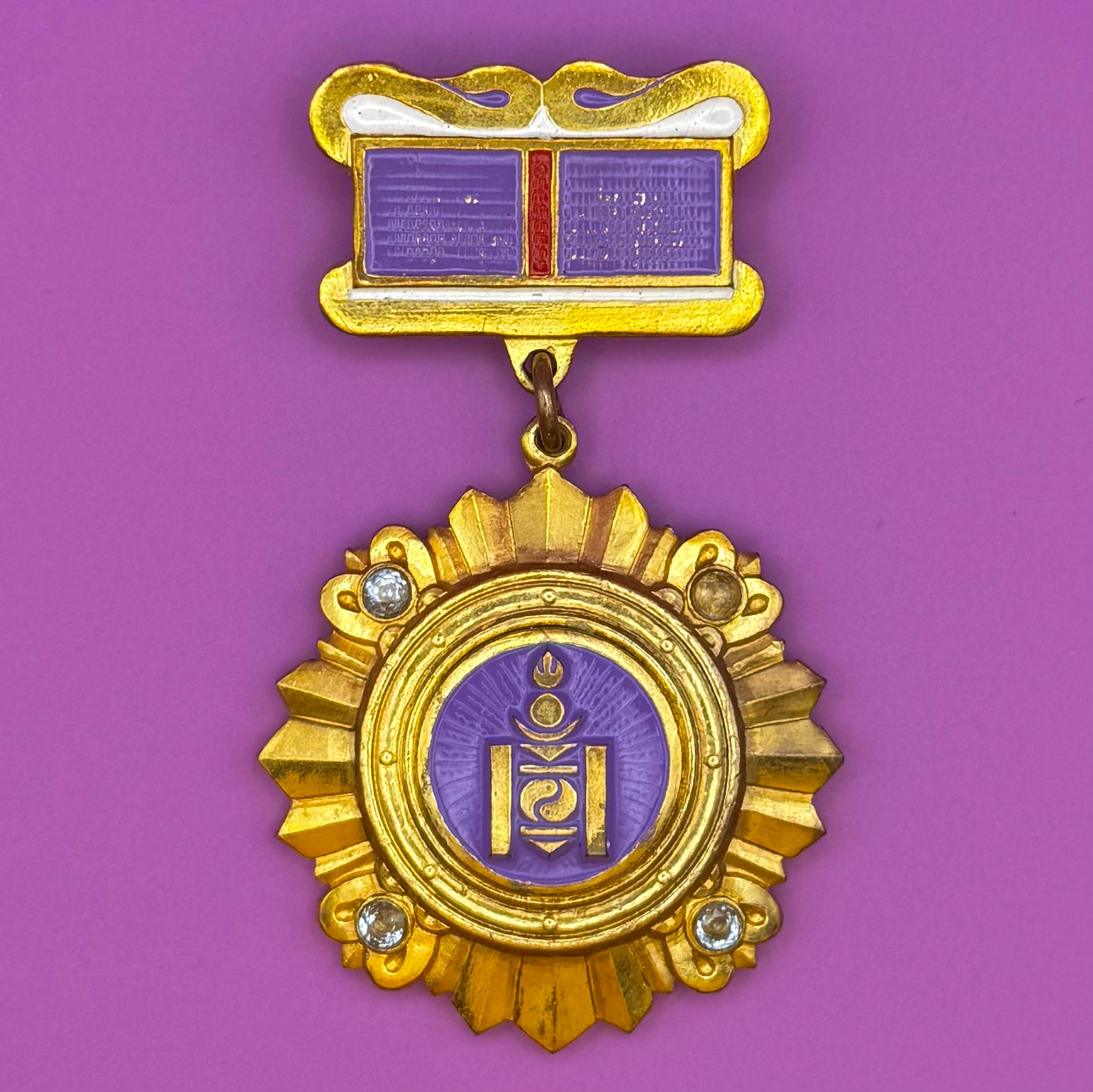 Mongolian Intelligence Agency Glory Of Spy 1st Class Medal