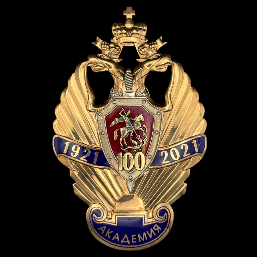 Russian FSB Academy 100th Anniversary Desk Plaque Badge – Large Variation, Rare Original Issue