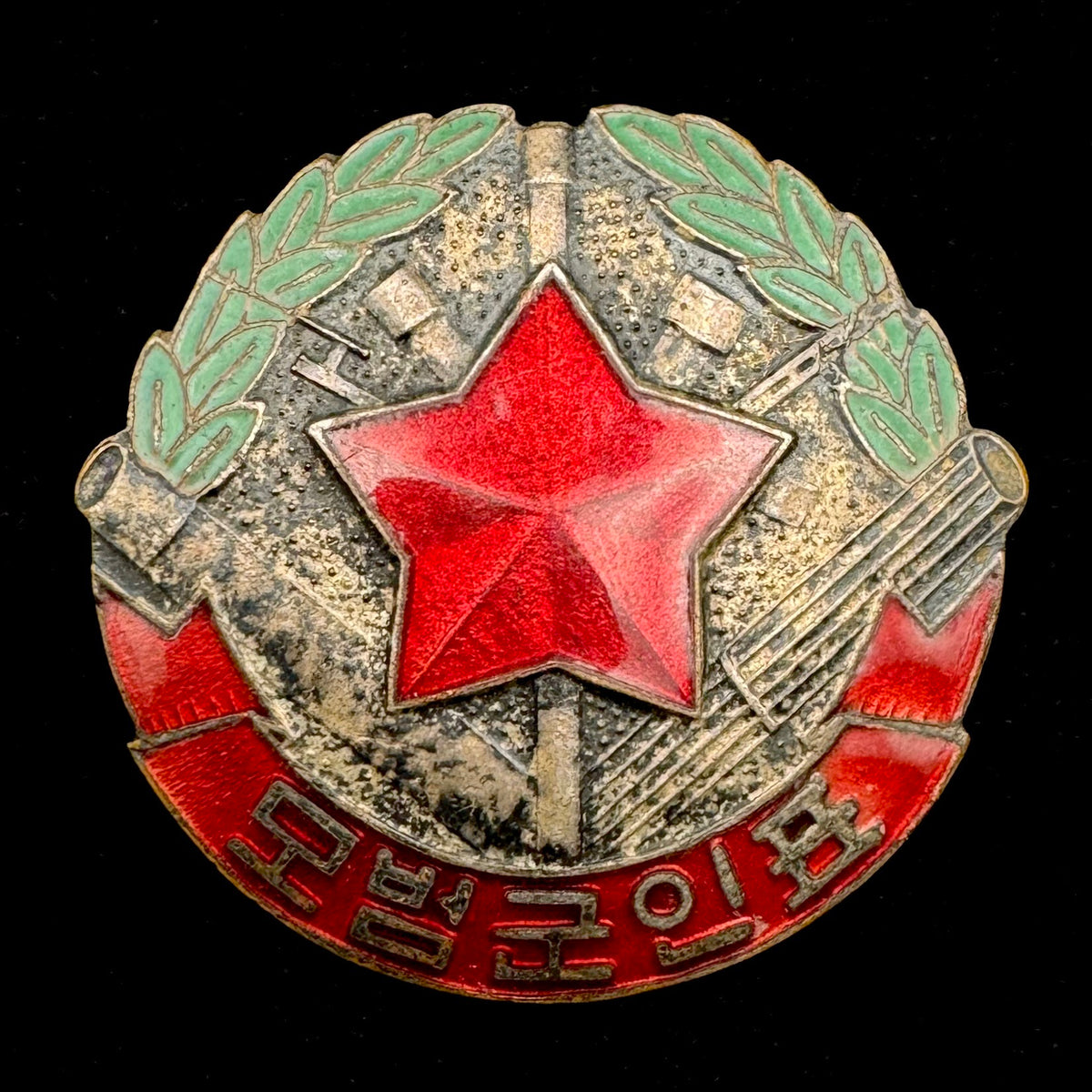 1950s DPRK Korean People’s Army “Exemplary Soldier” Badge – Rare Original Issue