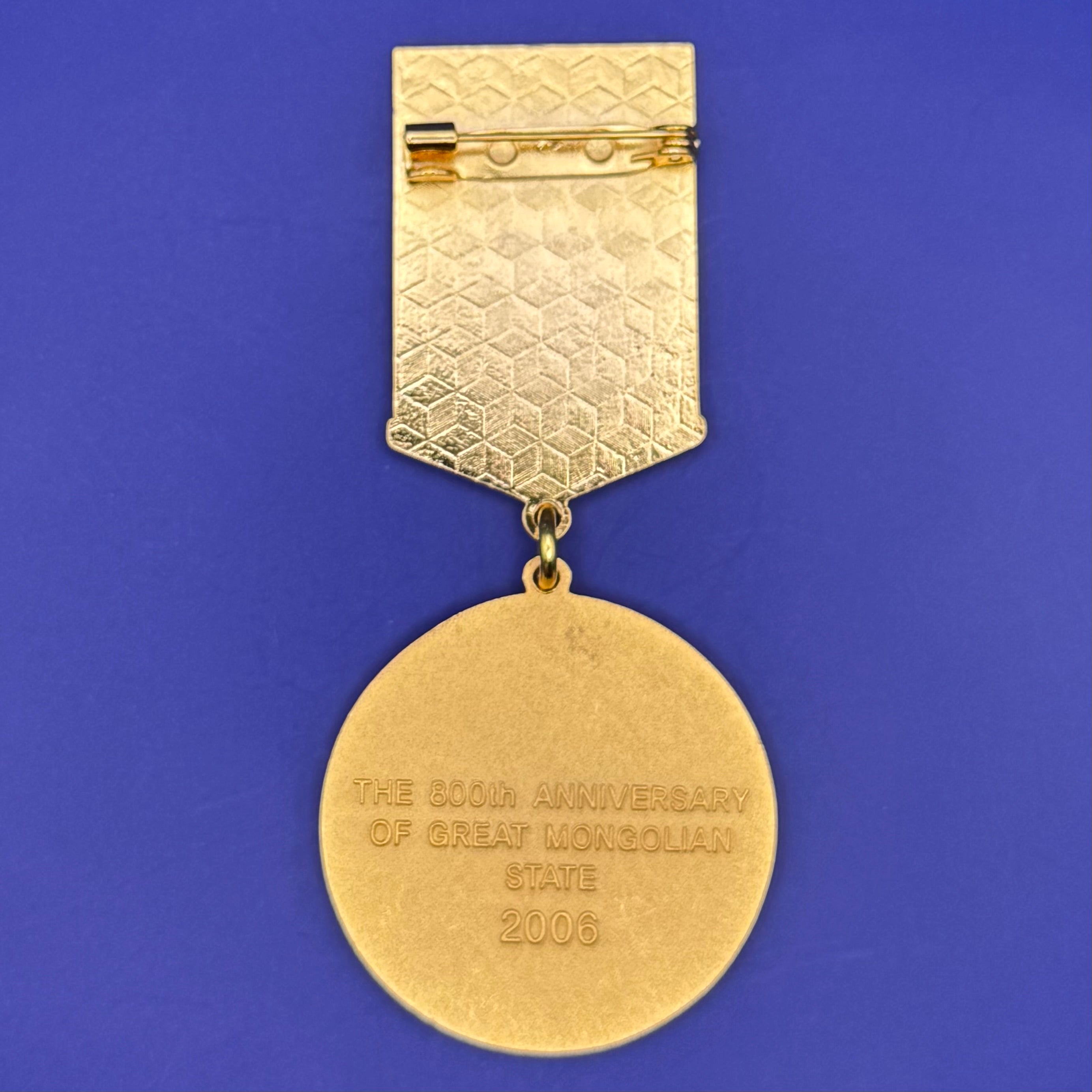 2006 Mongol Empire Founded By Genghis Khan 800th Anniversary Medal