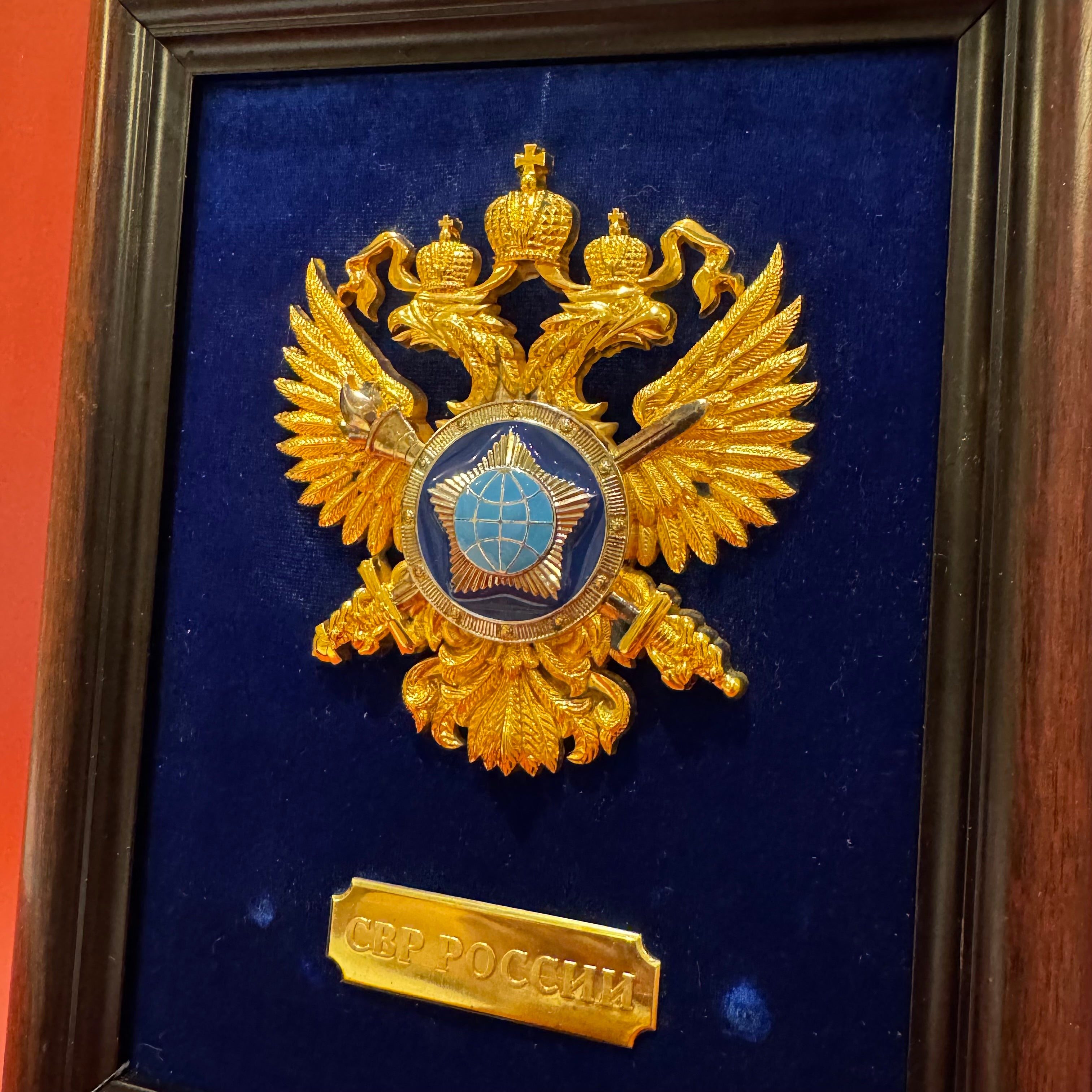 Russian Foreign Intelligence Service Desk Display