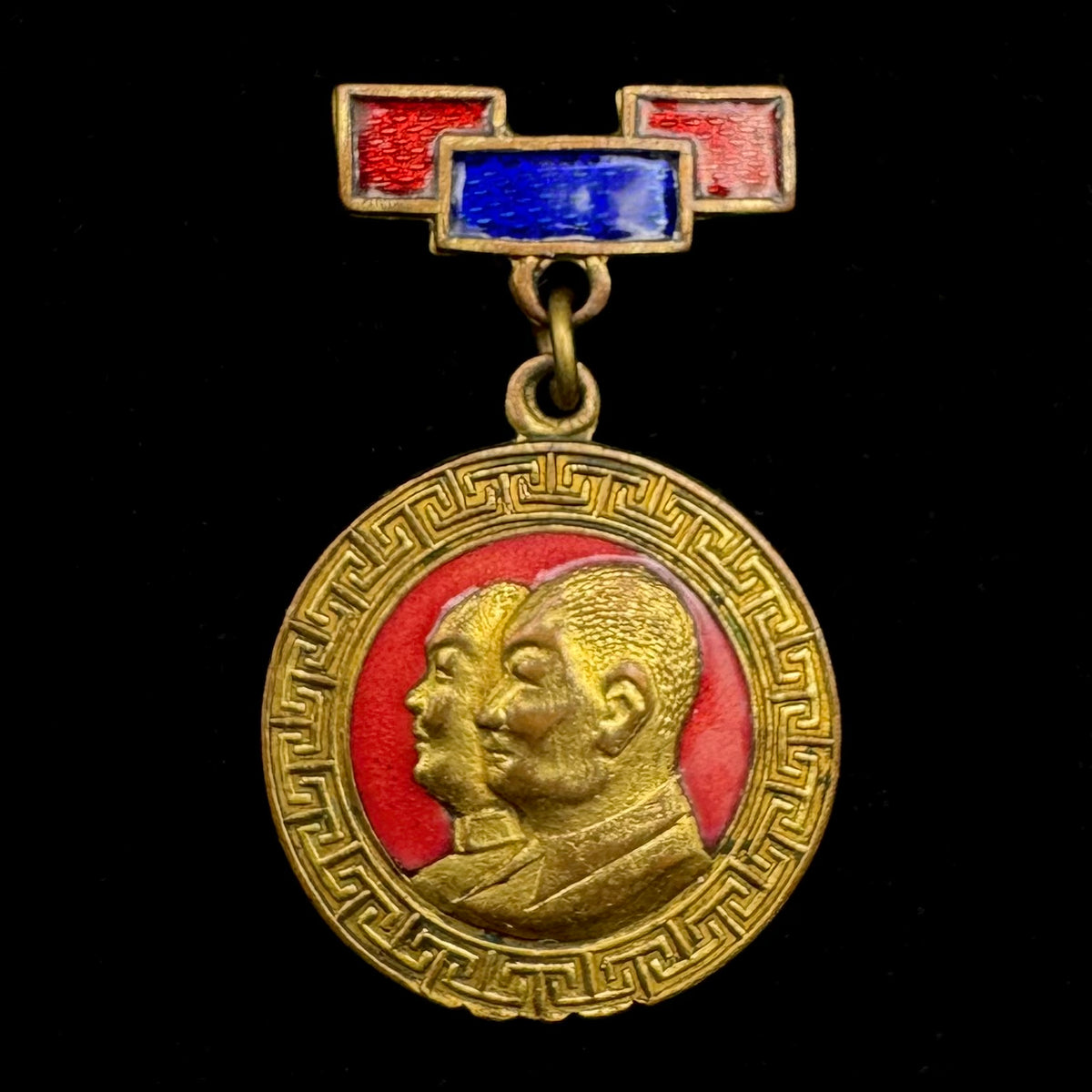 1950s Mongolian People’s Revolutionary Party “Sukhbaatar & Choibalsan” Honorary Badge – Rare Original Issue
