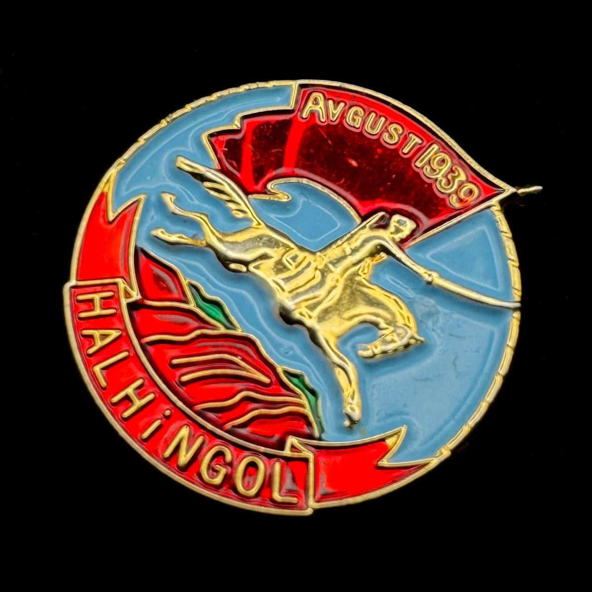 2010s Mongolian “1939 Battle of Khalkhin Gol Victory Medal” Commemorative Lapel Pin – Rare Original Issue