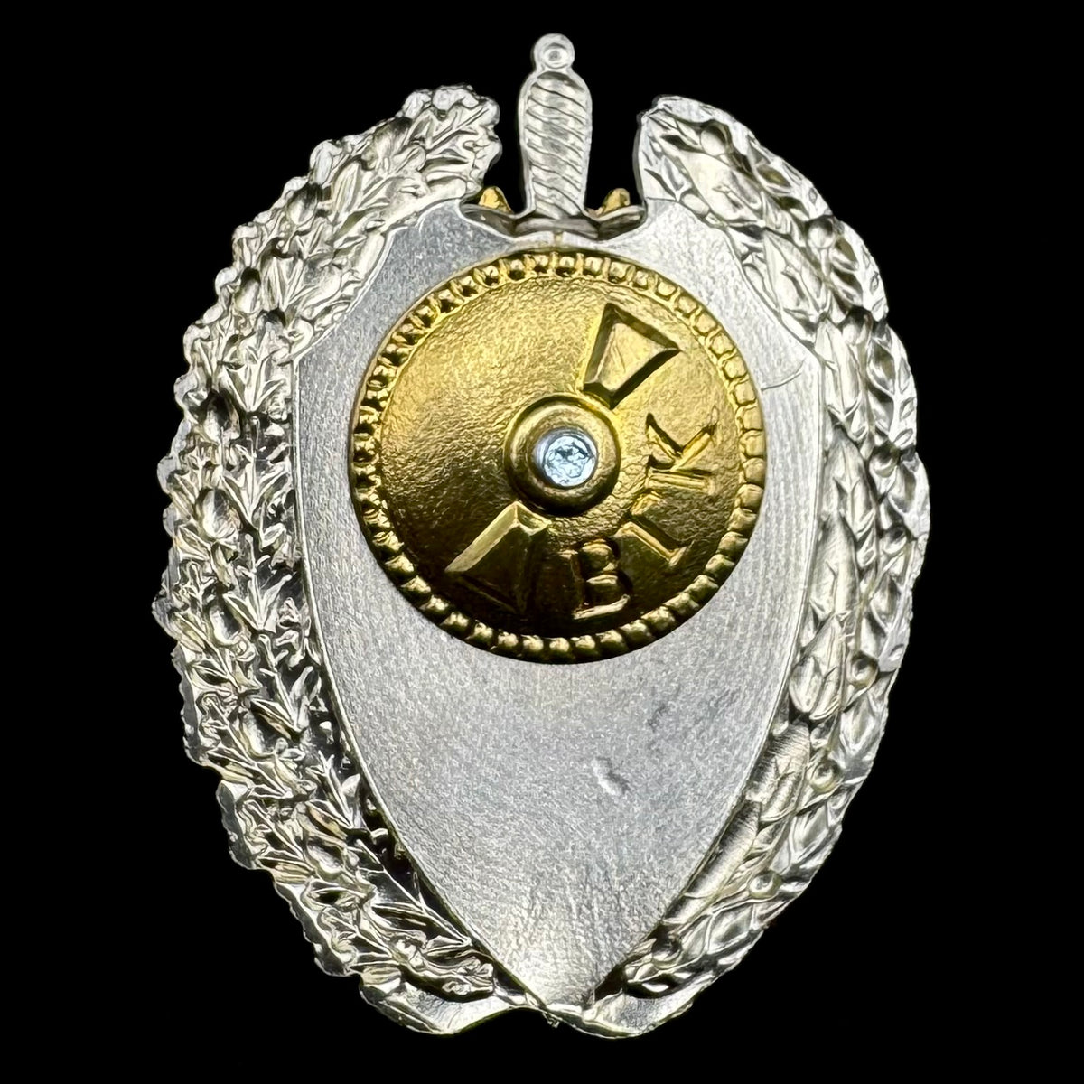 Russian SVR Foreign Intelligence Scientific & Technical Intelligence (NTR) 100th Anniversary Badge – Rare Original Issue