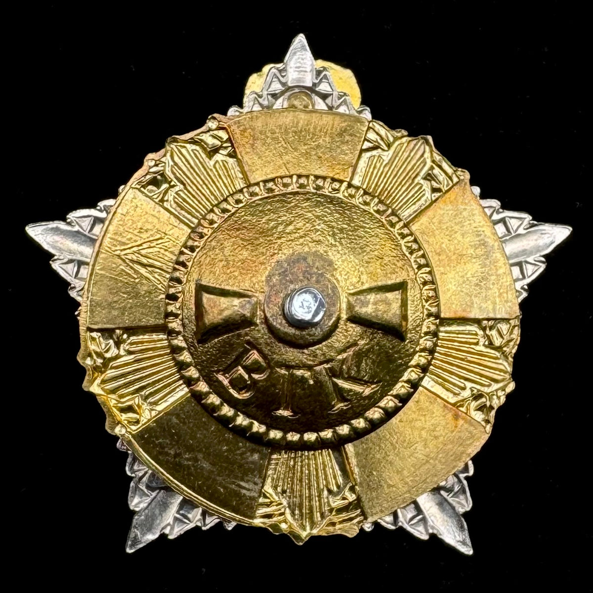 Russian SVR Foreign Intelligence Special Communications Directorate 85th Anniversary Badge – Rare Official Issue