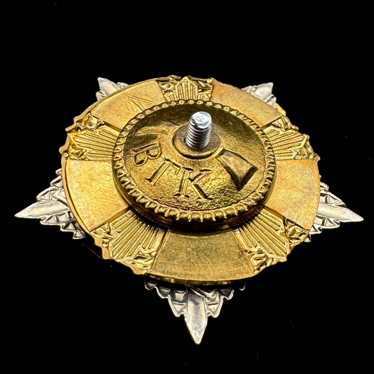 Russian SVR Foreign Intelligence Special Communications Directorate 85th Anniversary Badge – Rare Official Issue