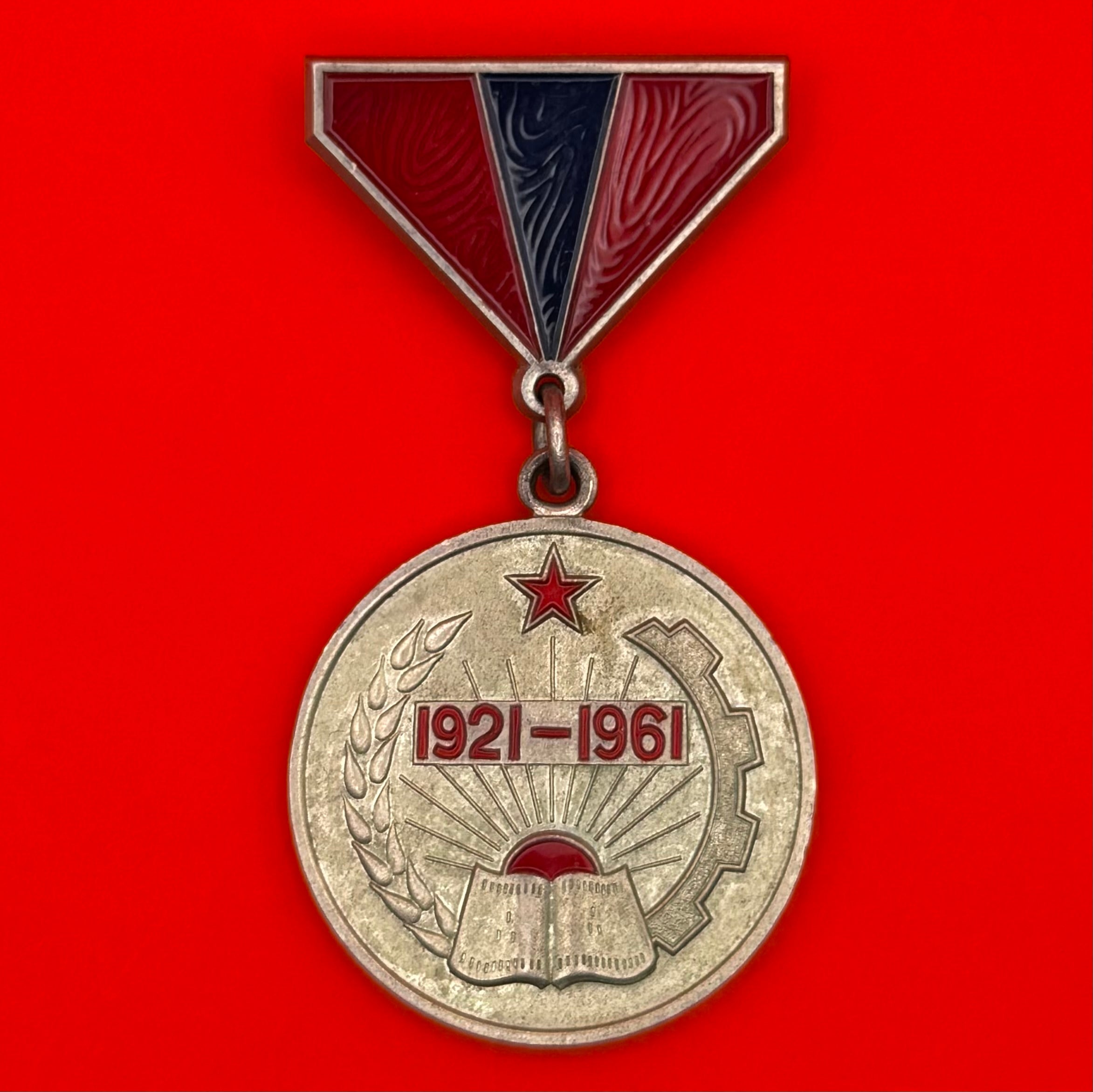 1961 People's Revolution 40th Anniversary Medal – Low Serial No. #00076