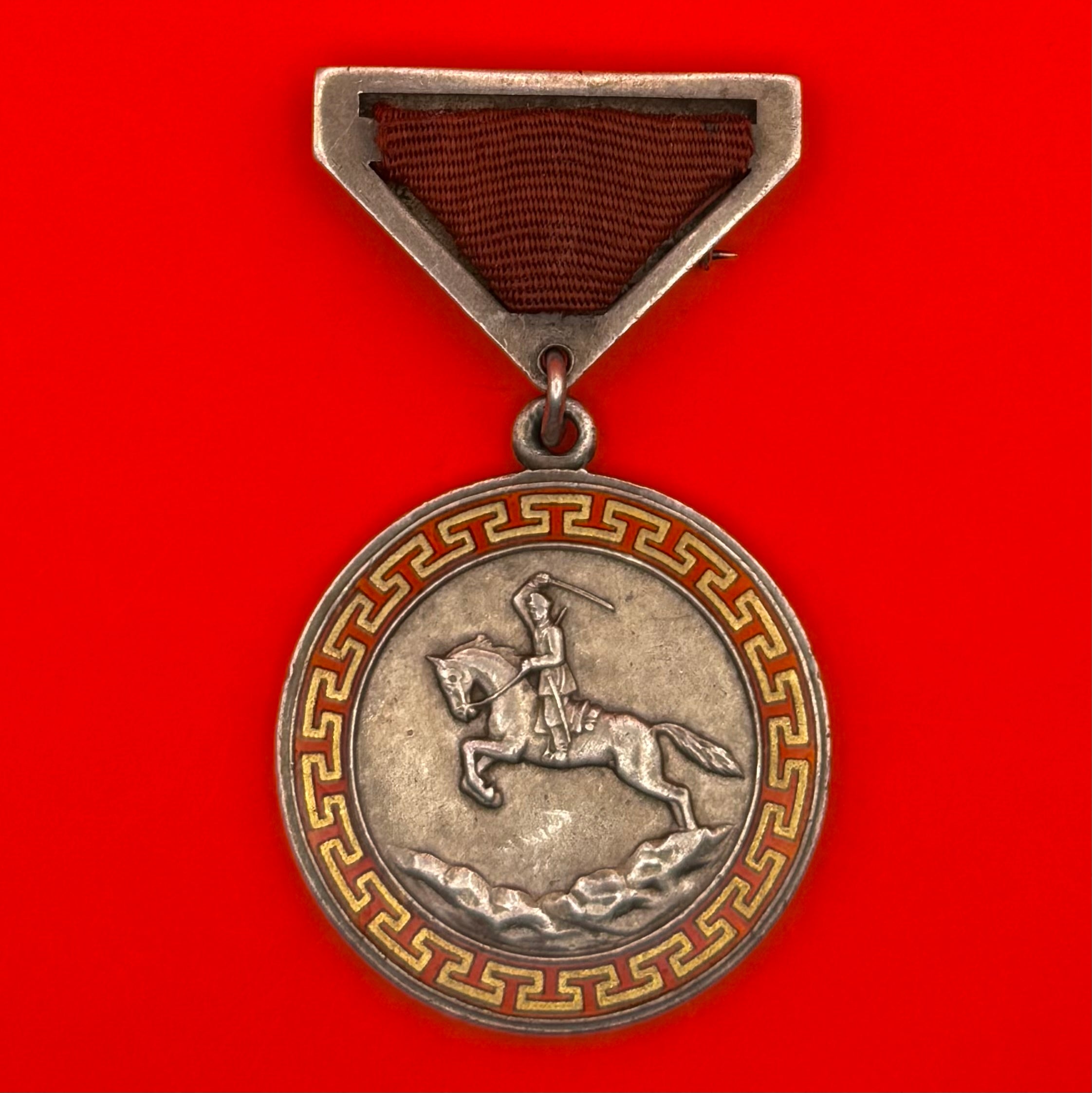 1970s Honorary Medal Of Combat Type 2 Silver