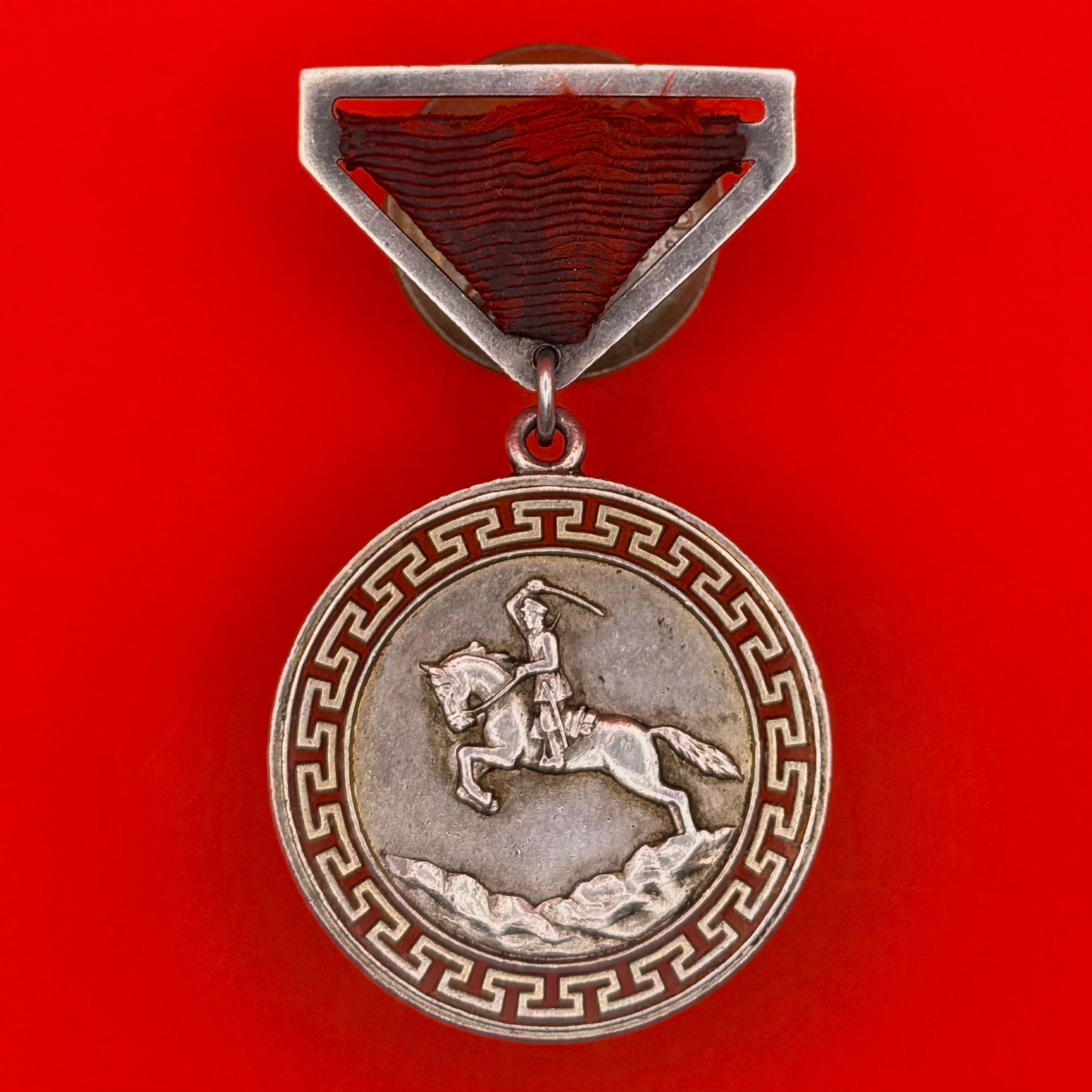 1941 Honorary Medal Of Combat Type 1 Variation 1 With Latin No. Silver