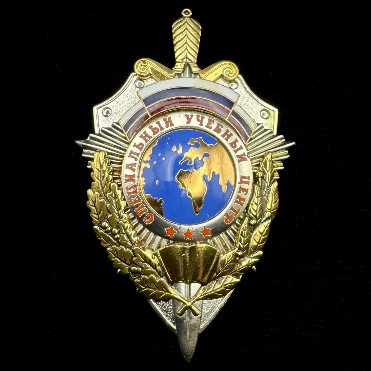 Russian SVR Foreign Intelligence Special Training Center Desk Plaque Badge – Large Variation, Rare Official Issue