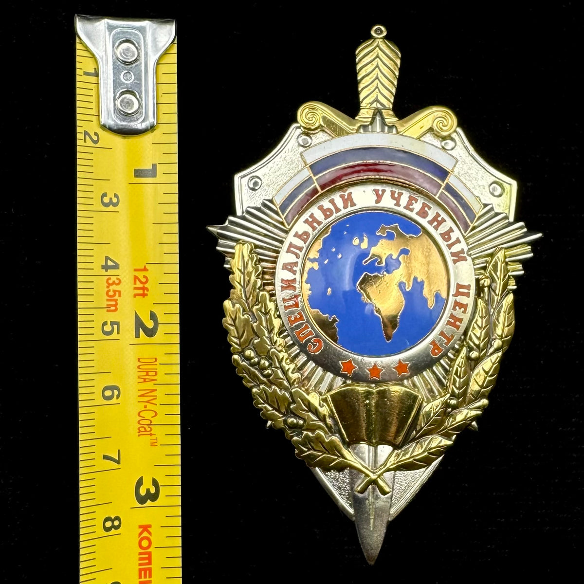 Russian SVR Foreign Intelligence Special Training Center Desk Plaque Badge – Large Variation, Rare Official Issue